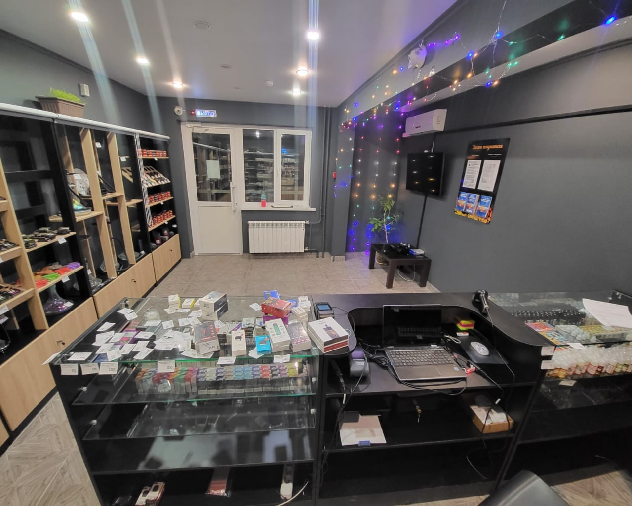 Smoking Shop №16