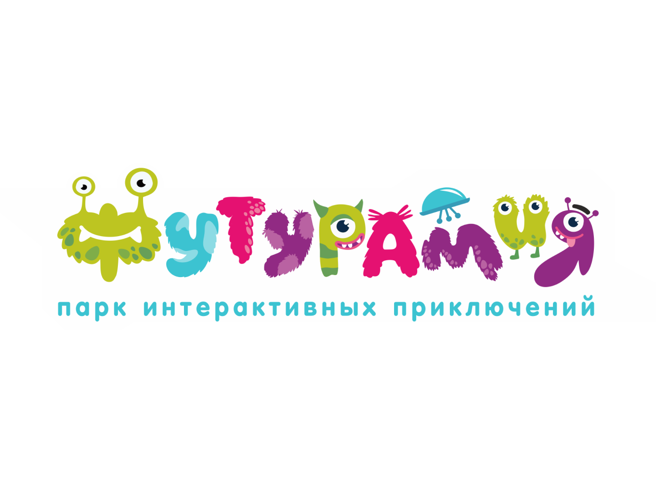 Футурамия