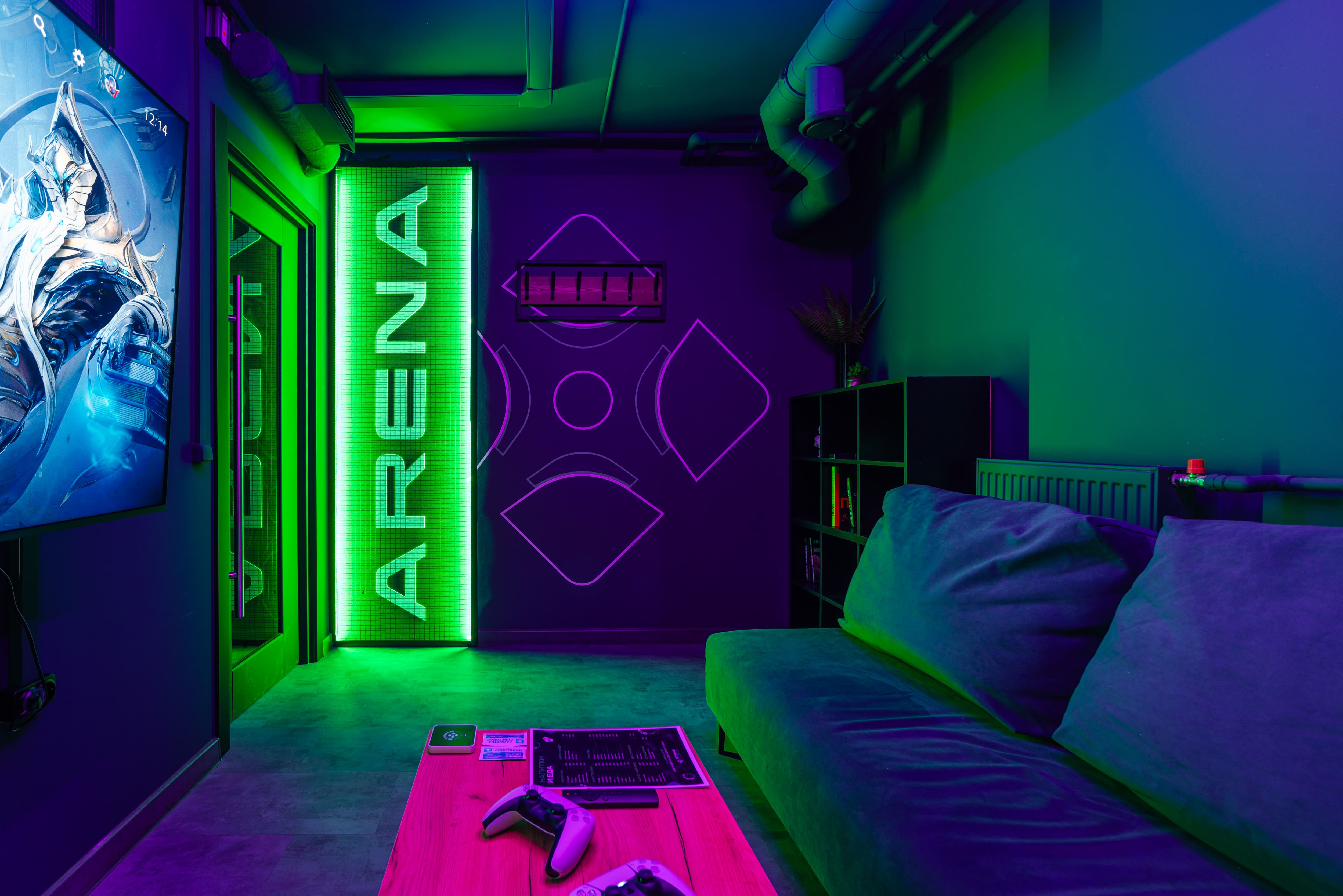 Strike Arena №15