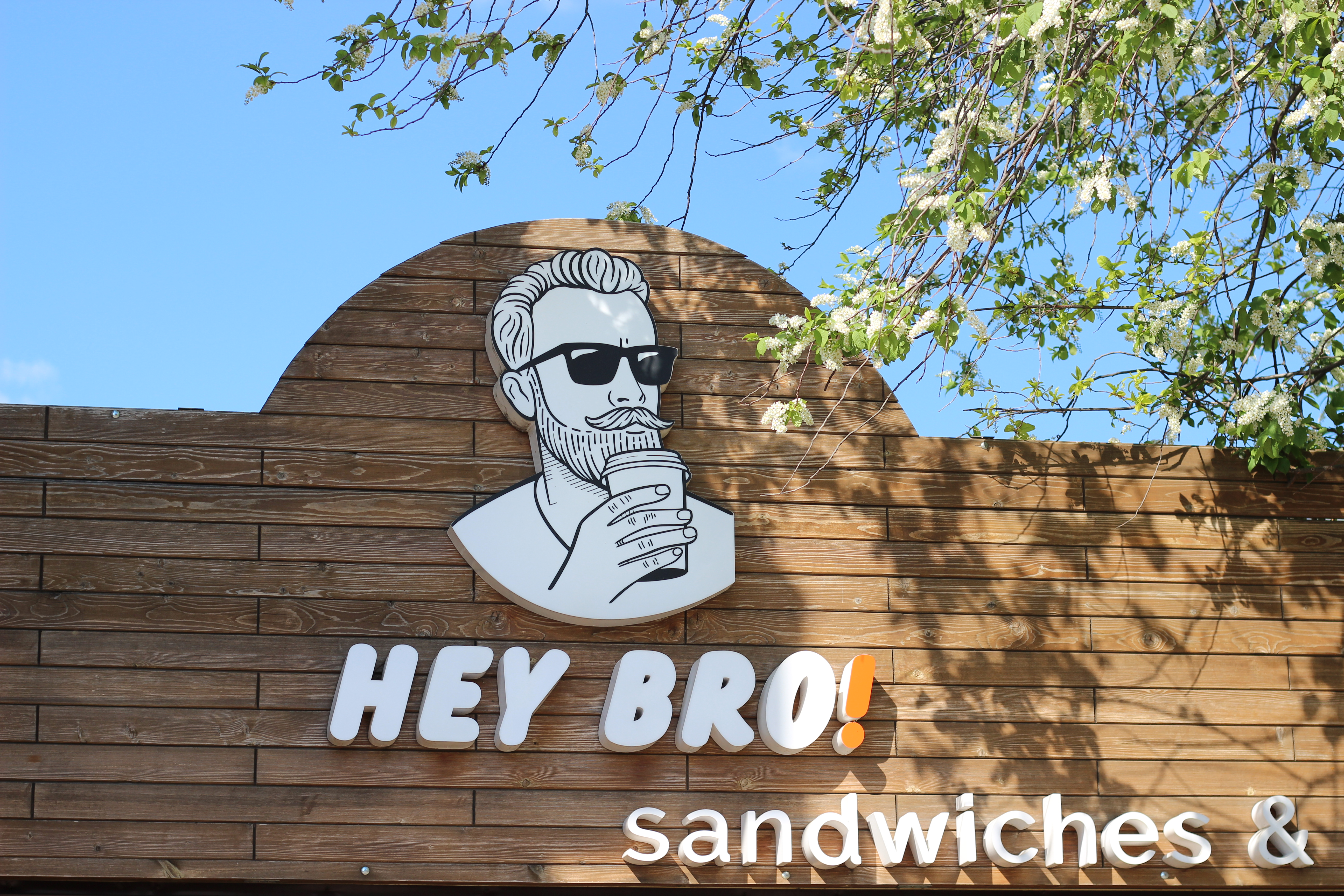 Hey BRO №3