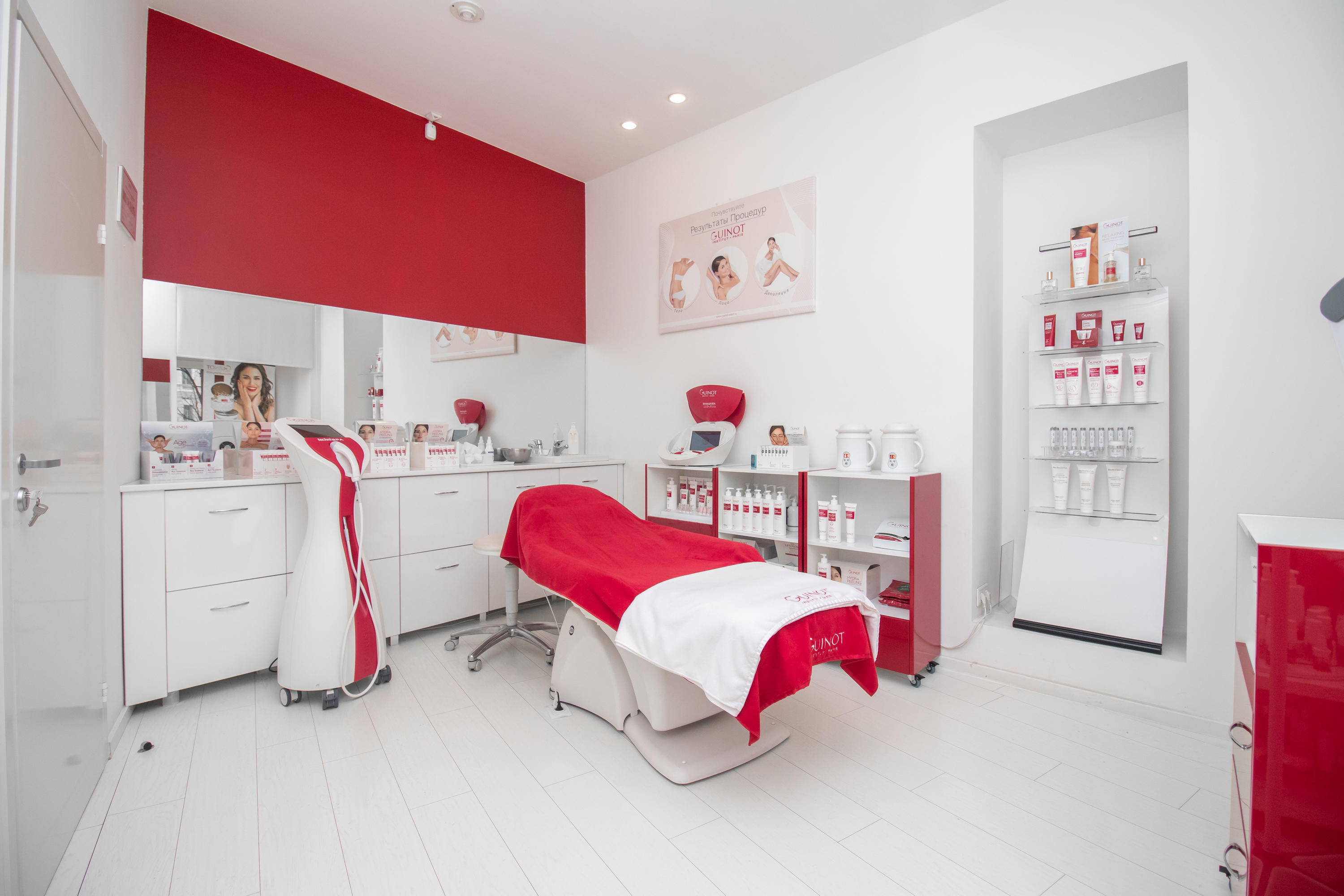Guinot №6