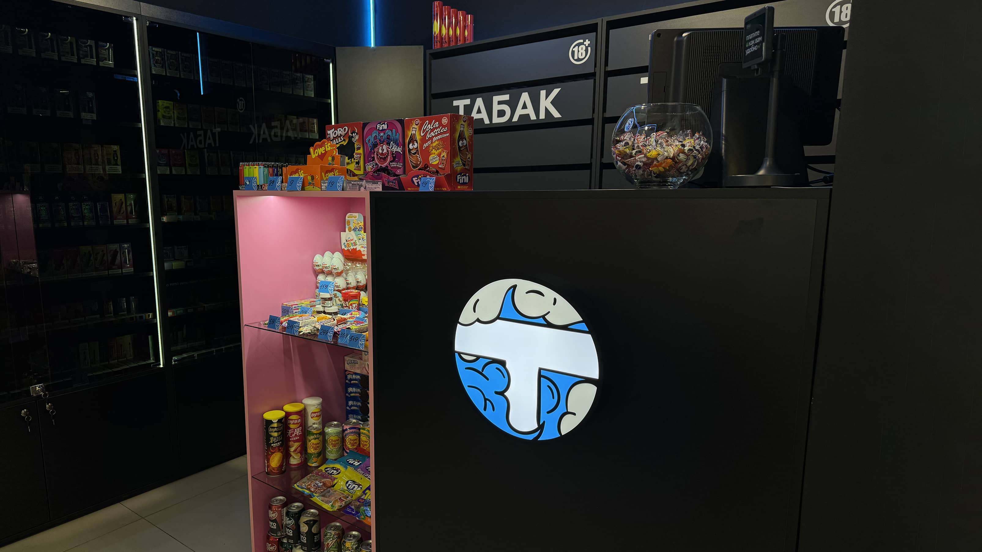 ТАБАКИН №8