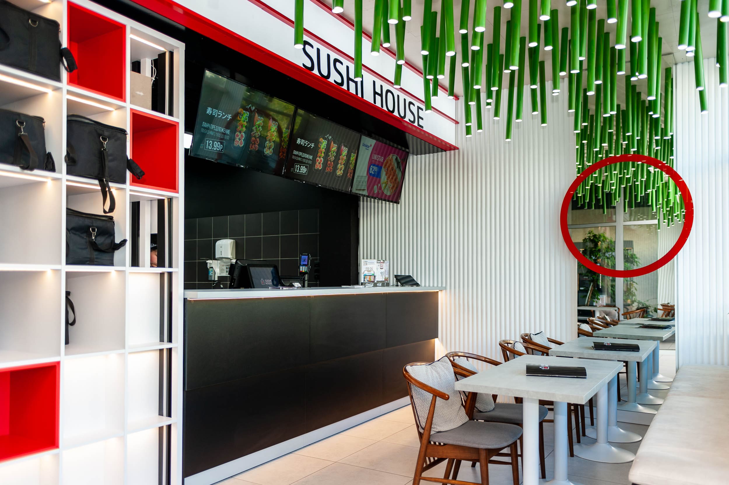 SUSHI HOUSE №8
