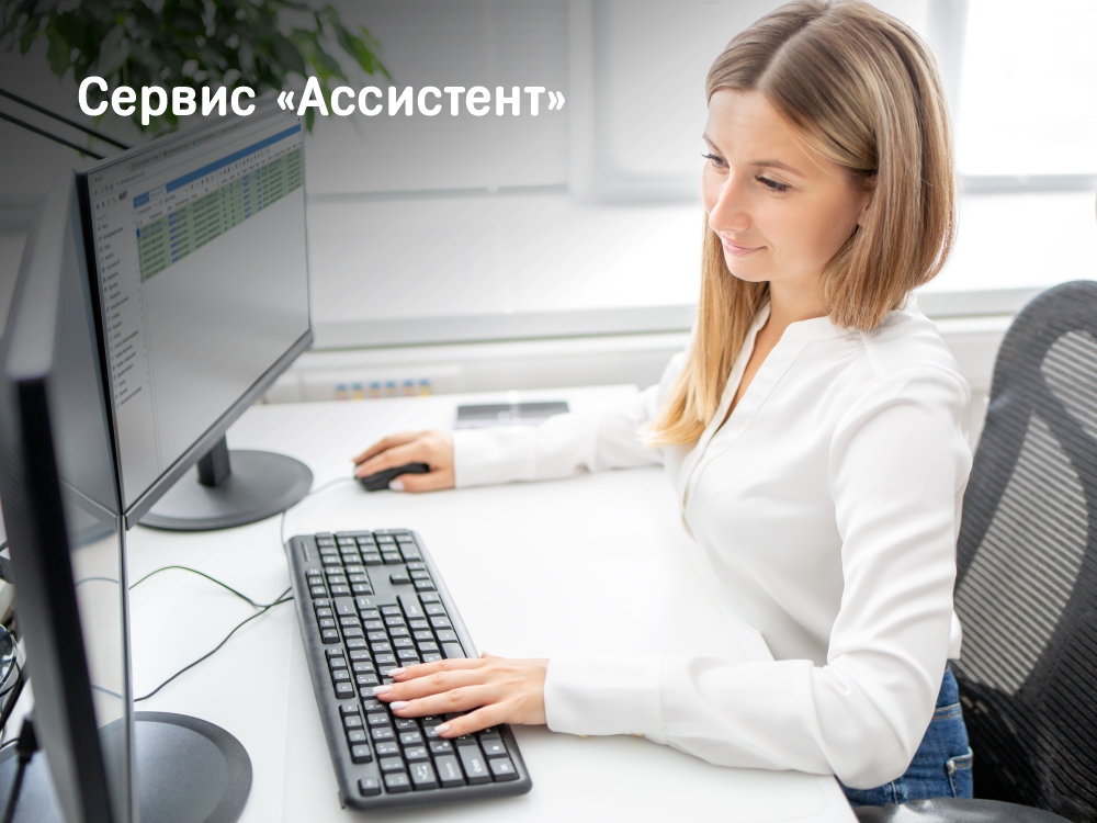 Максим №7