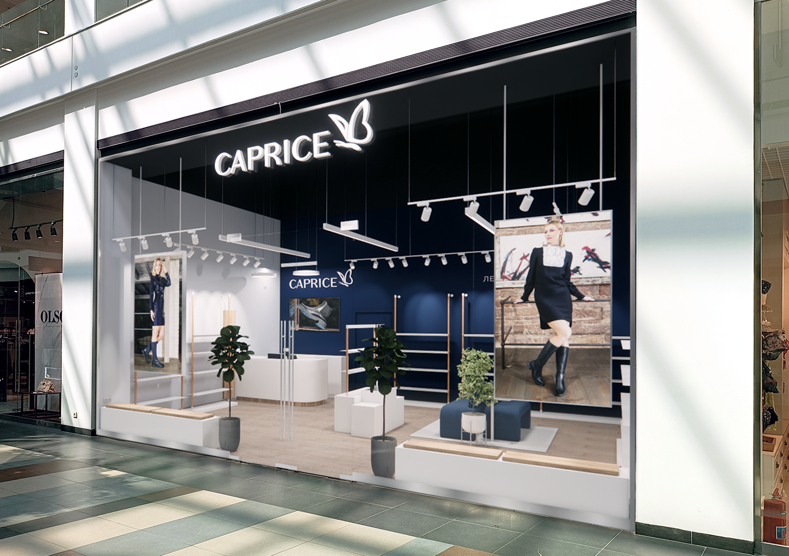 Caprice №3