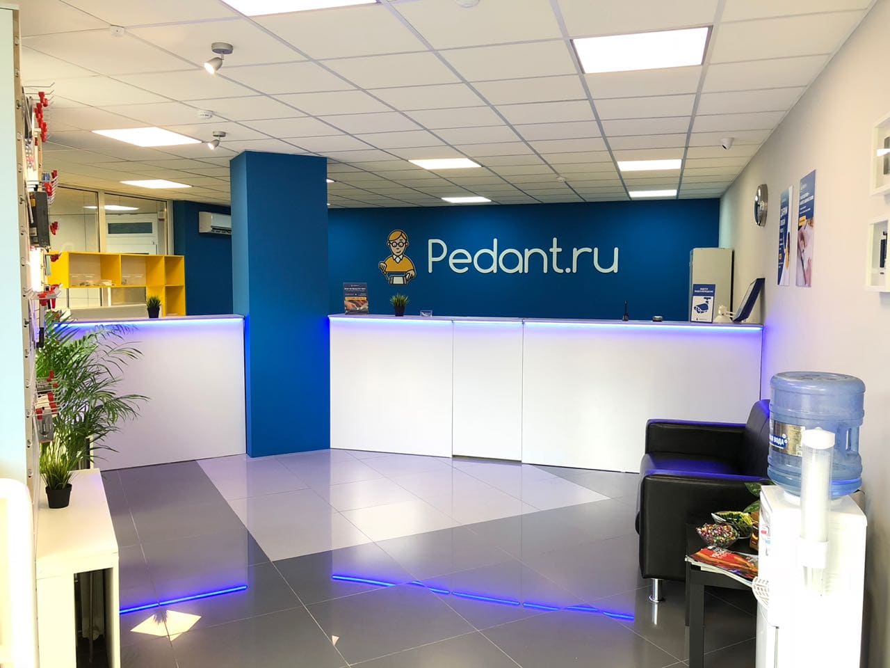 Pedant.ru №21