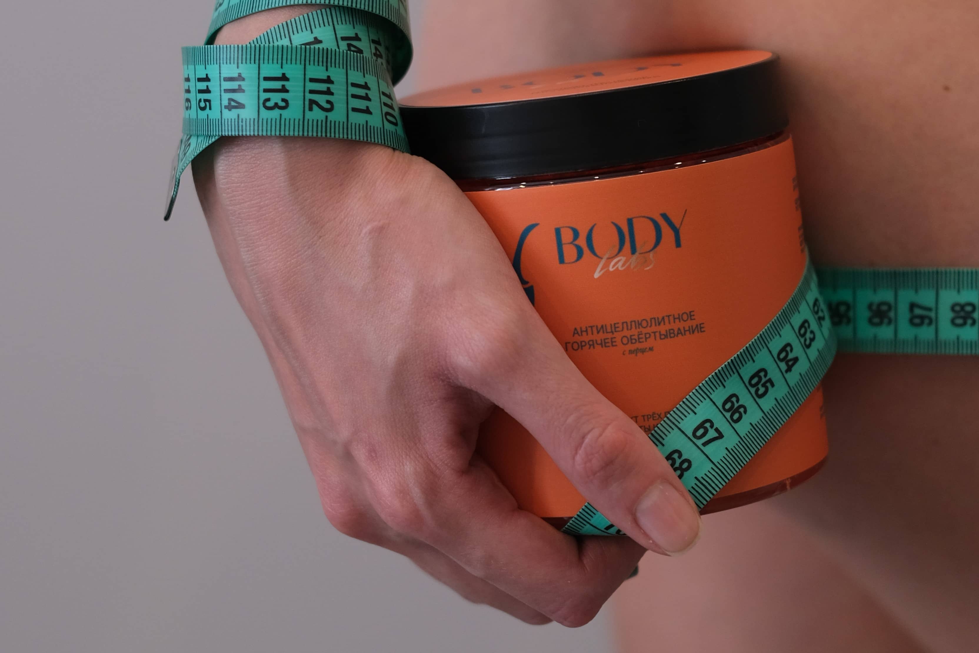 BodyLabs №6