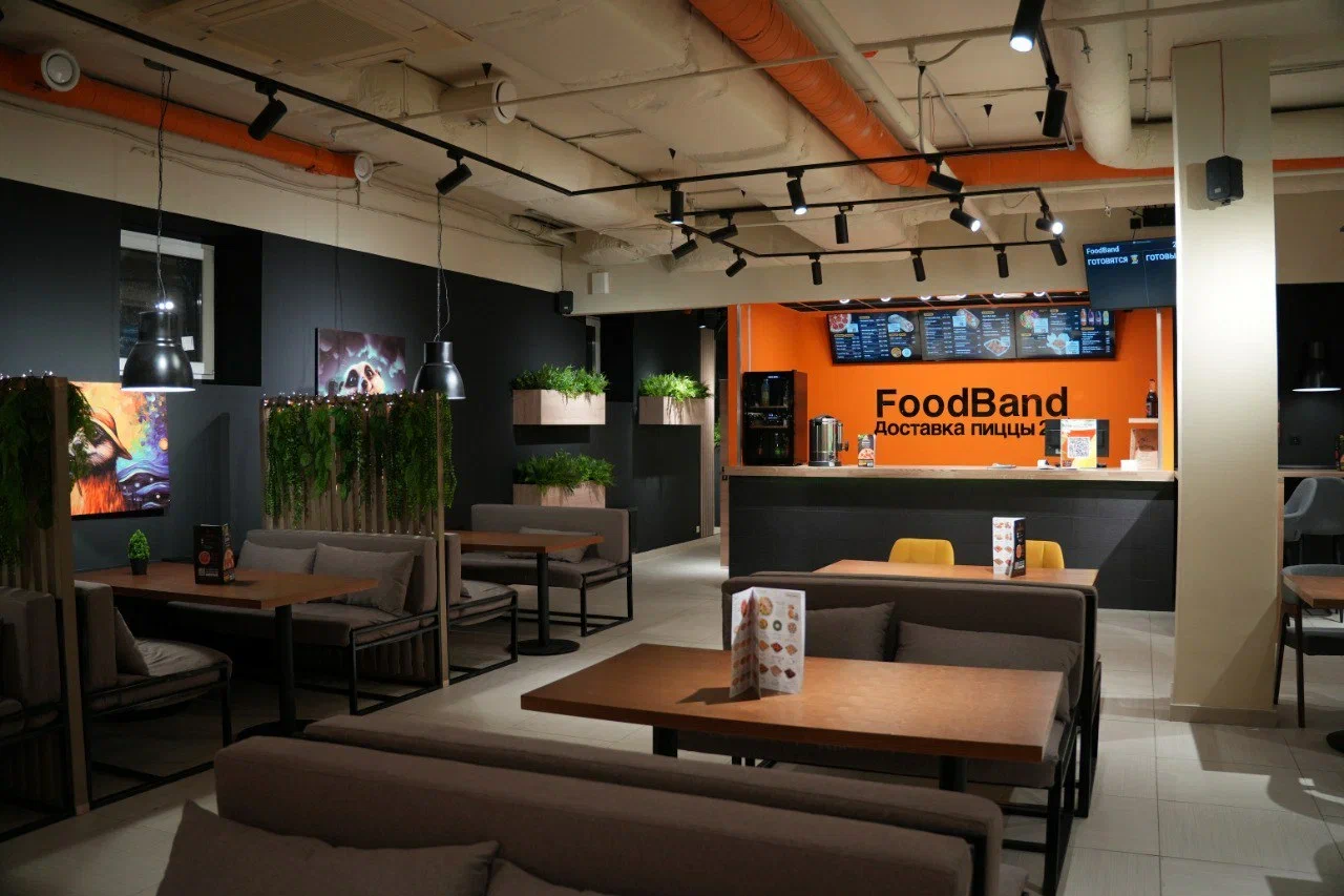 FoodBand №11