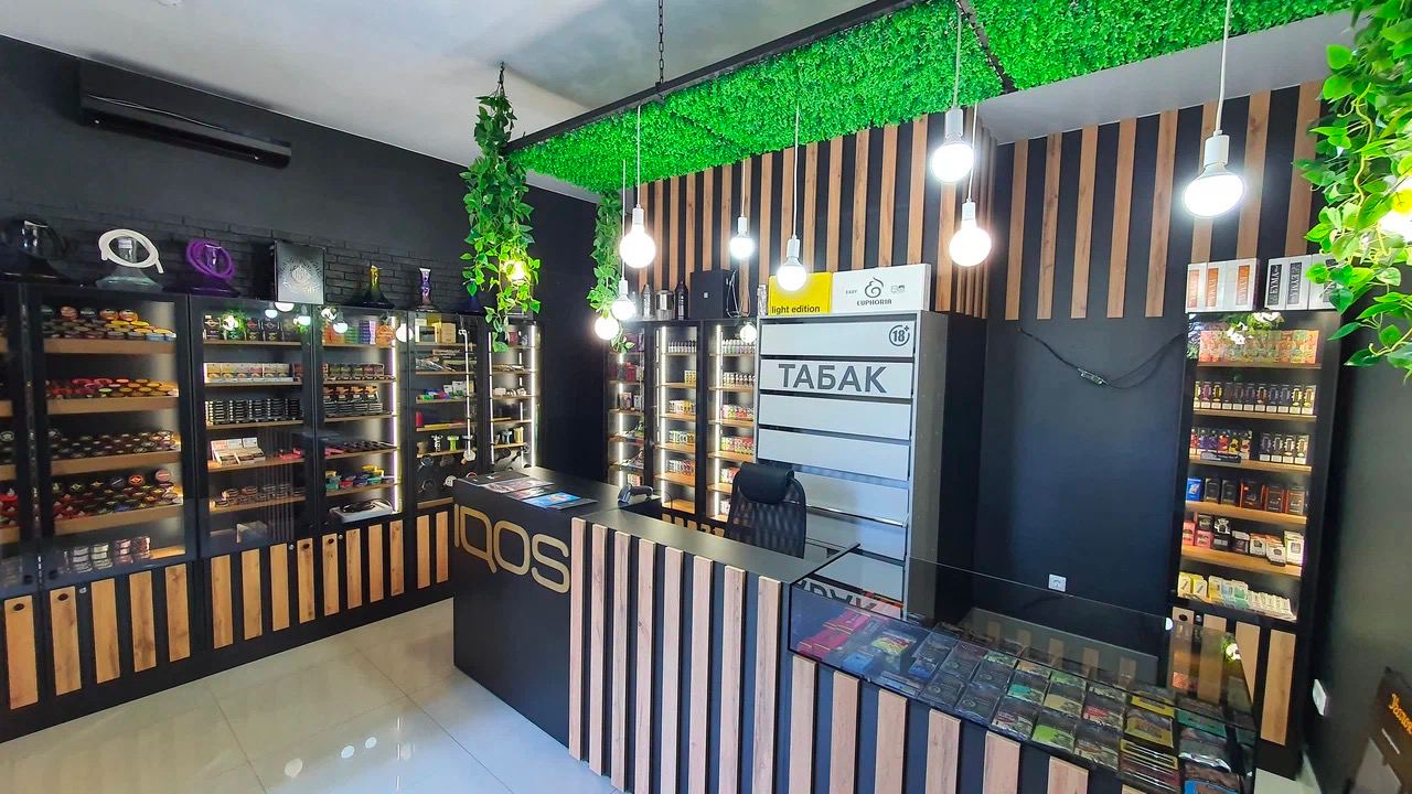 Smoking Shop №5