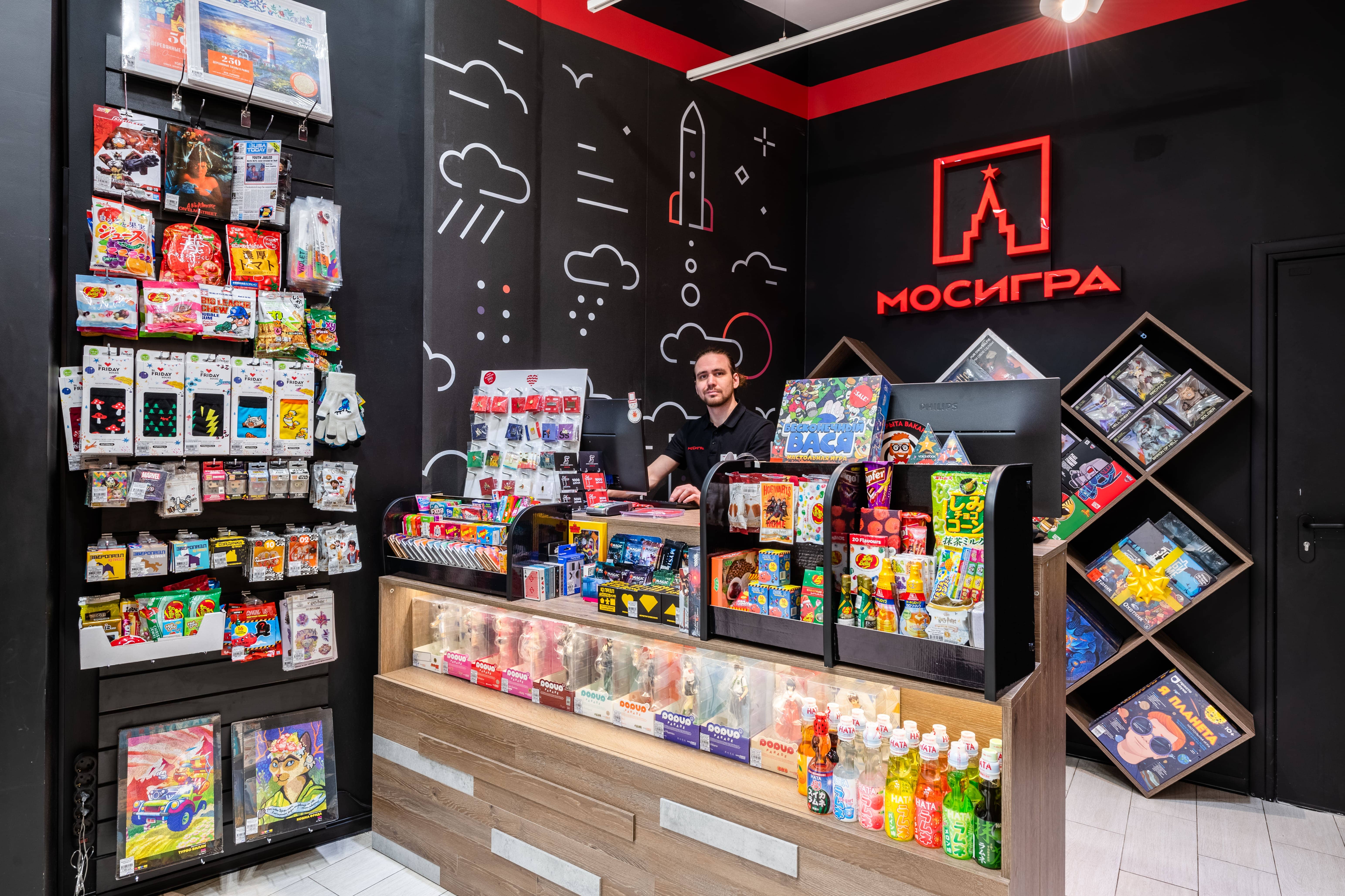 МОСИГРА №4