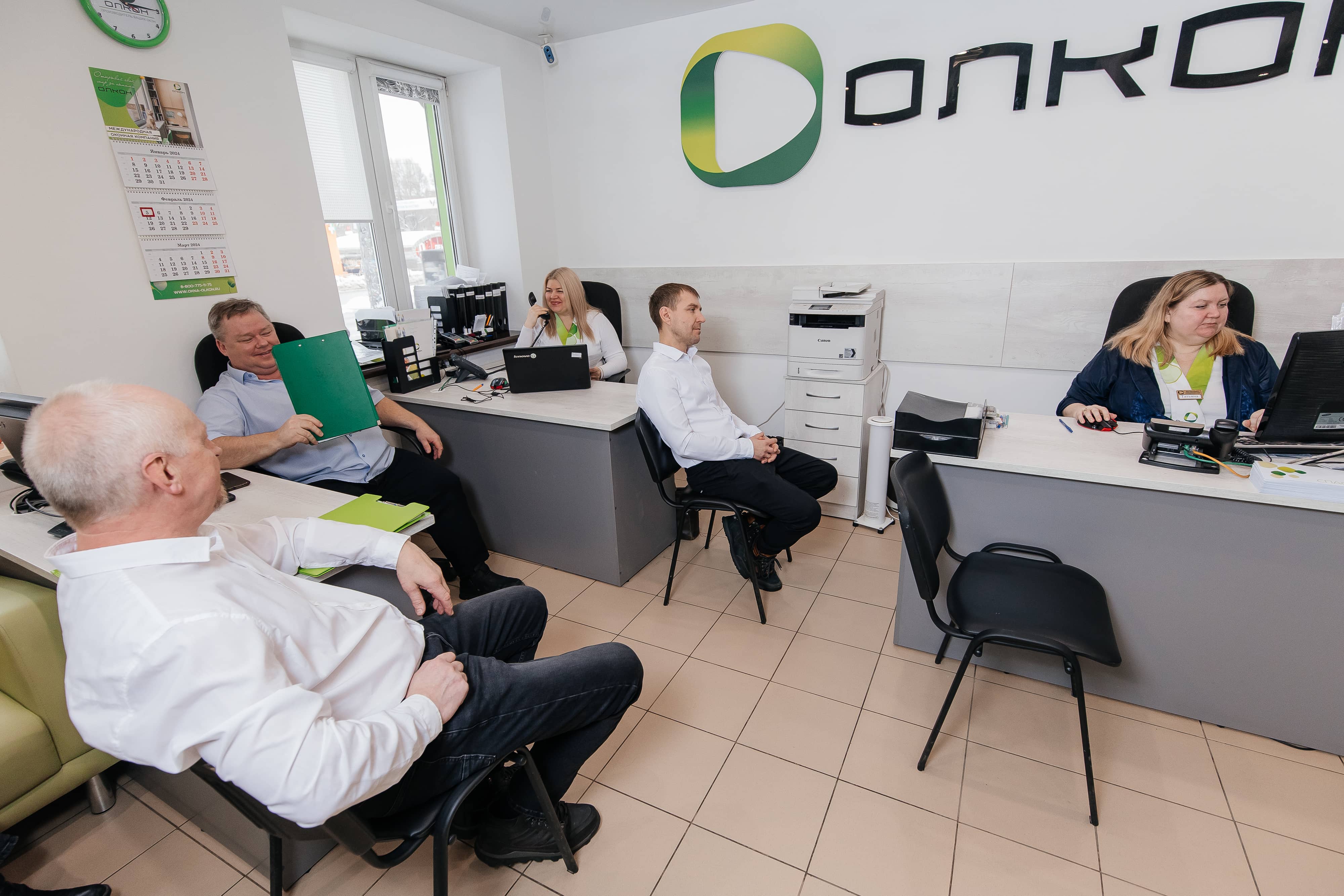 ОЛКОН №12