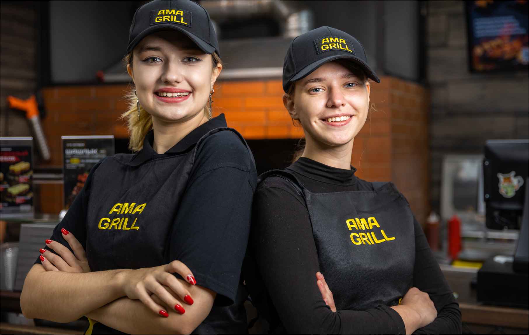 Ama Grill №4