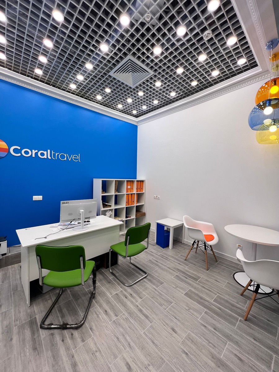 CORAL TRAVEL №14