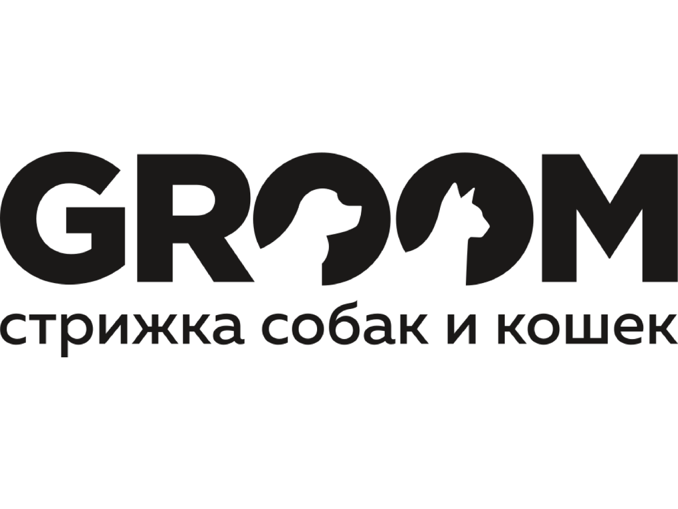 GROOM