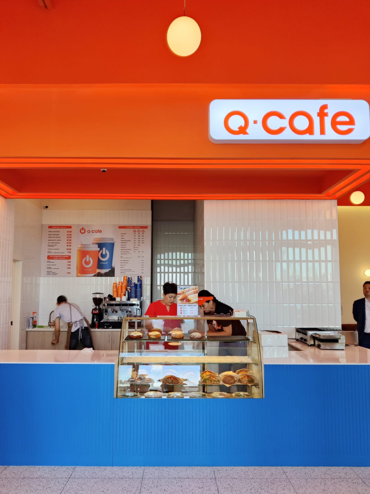 Q-CAFE №3