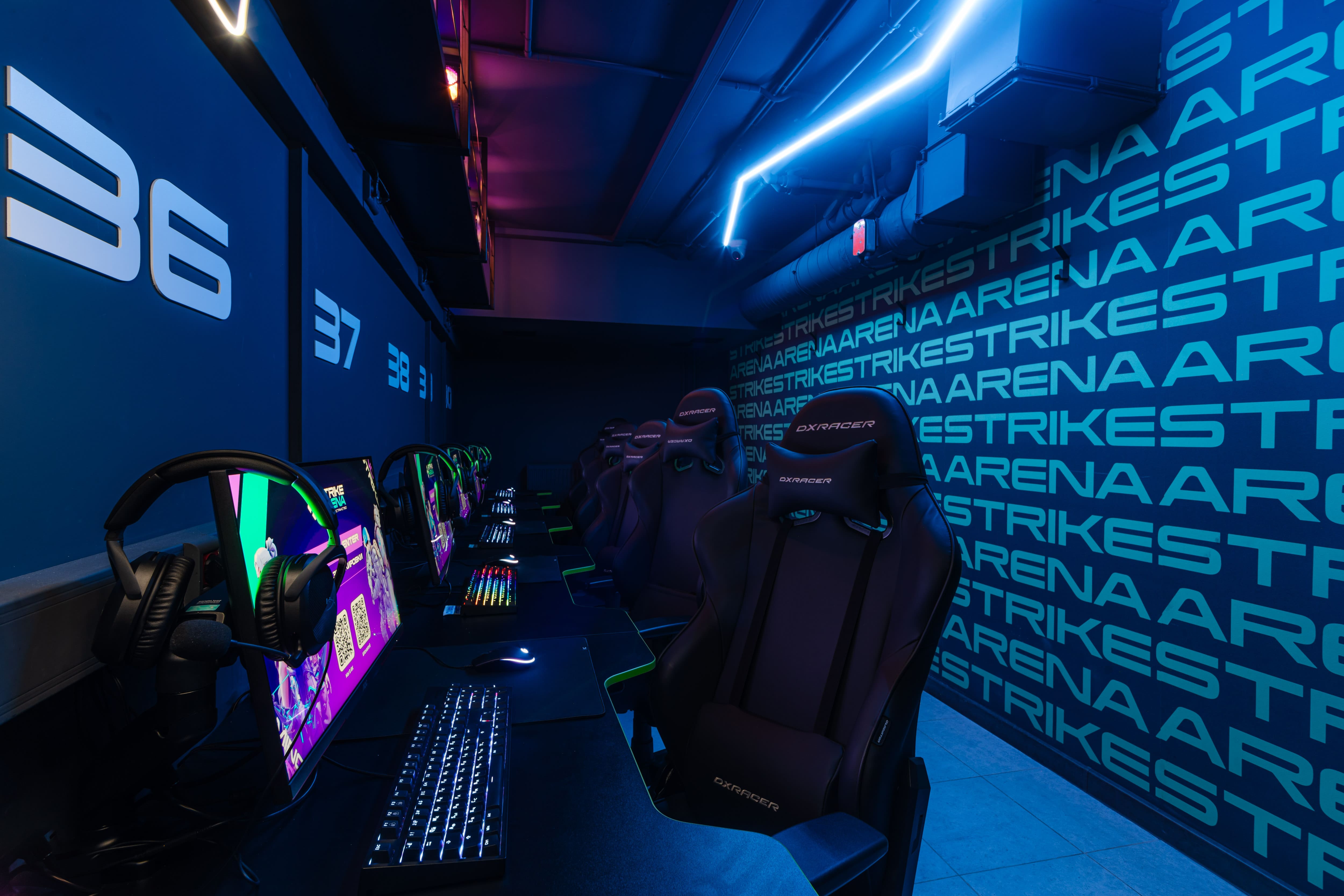 Strike Arena №11