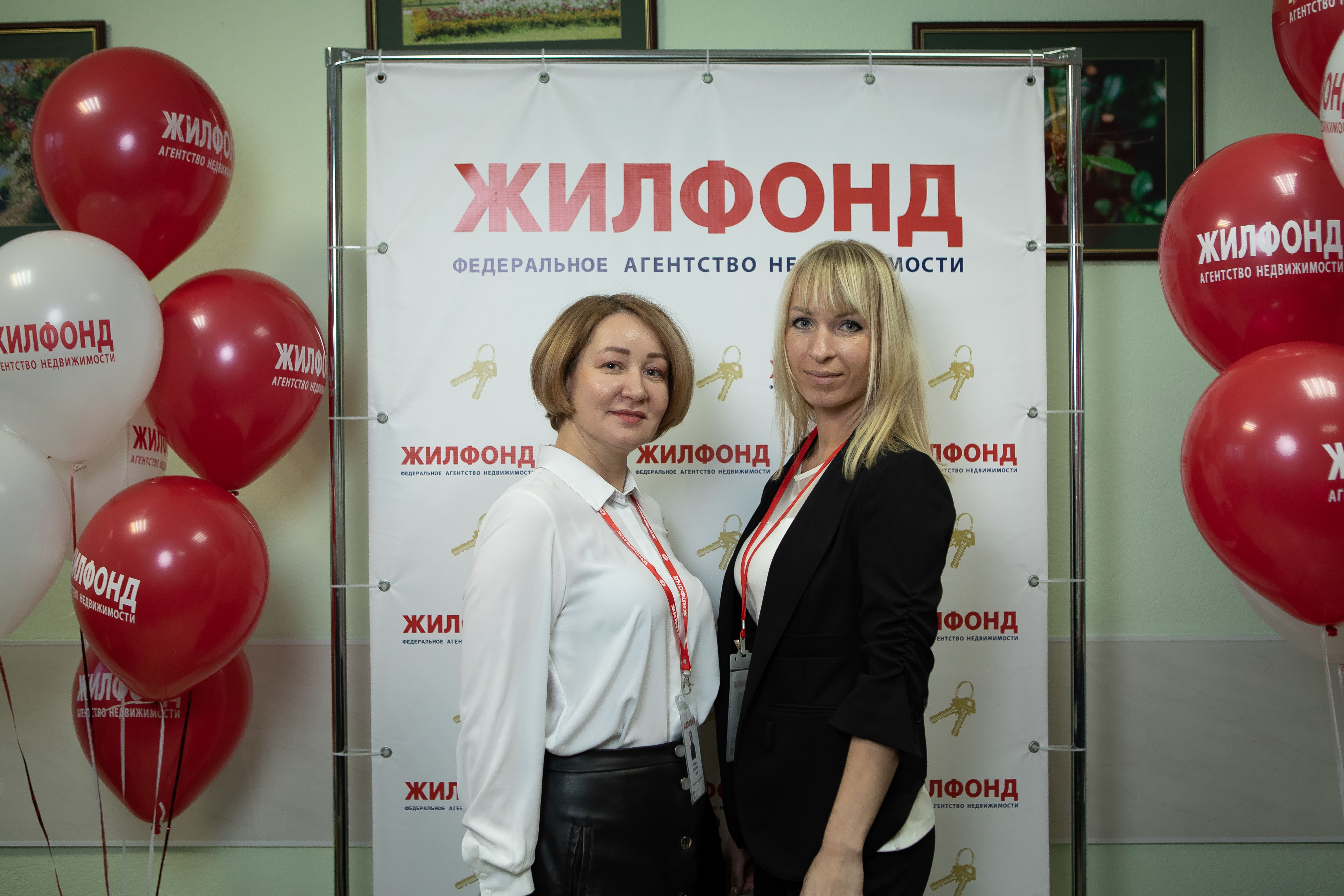 Жилфонд №9