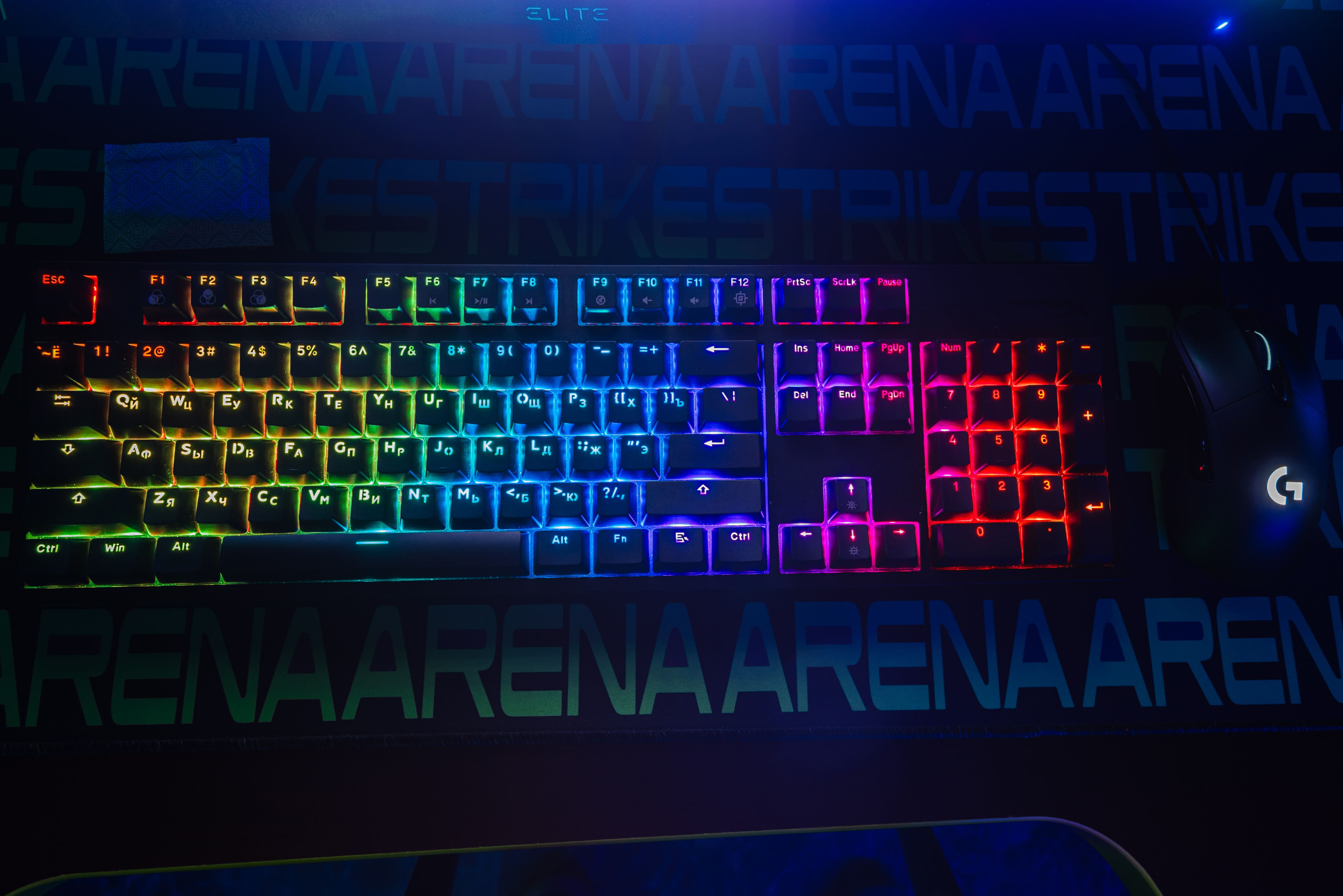 Strike Arena №5