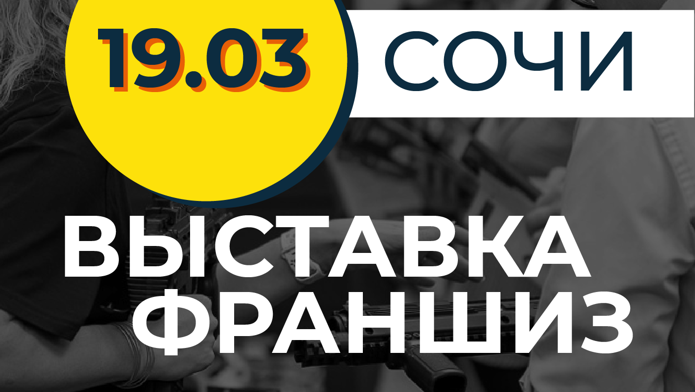 Астана Казахстан