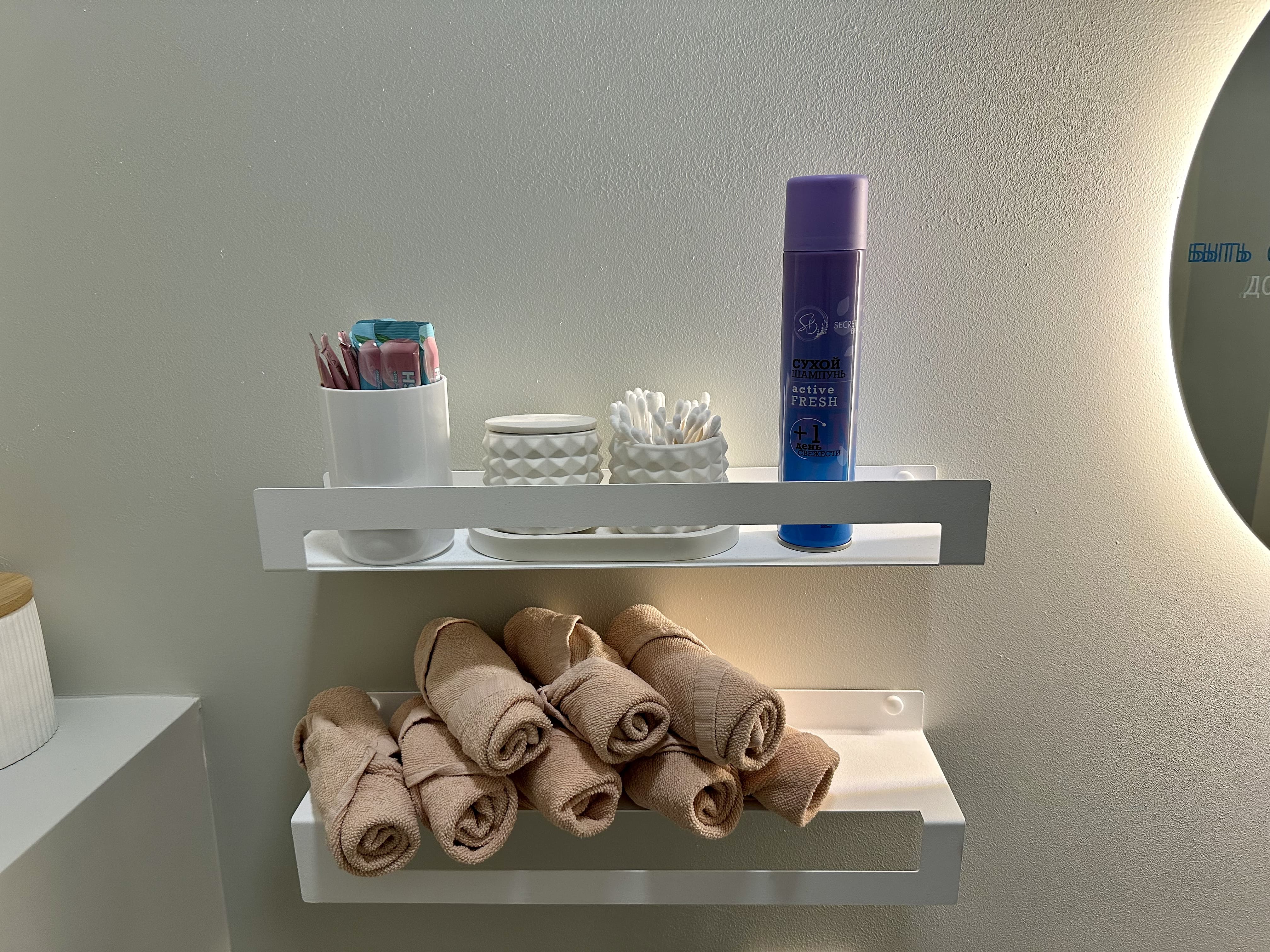 FaceRoom №11