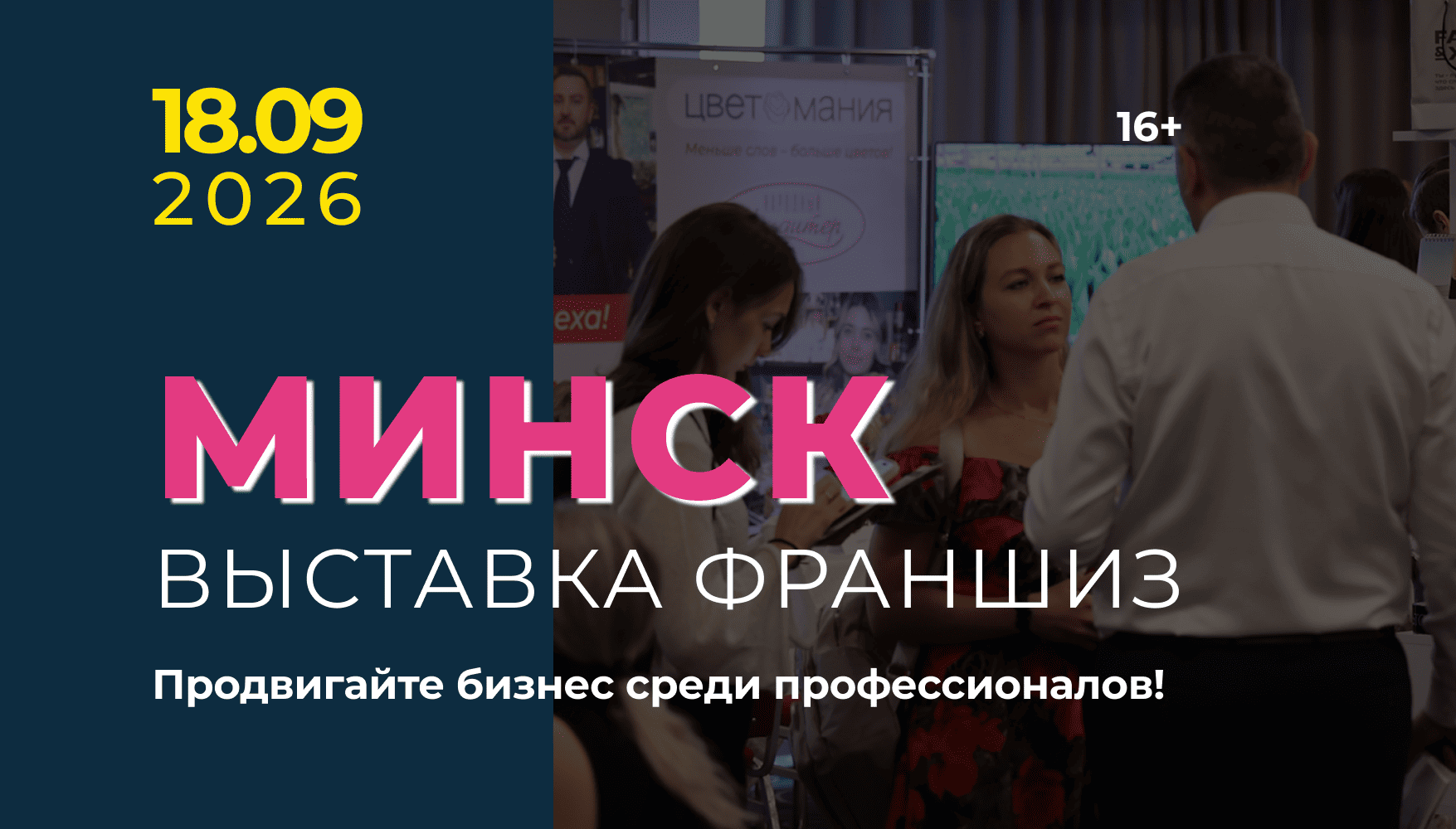 Астана Казахстан