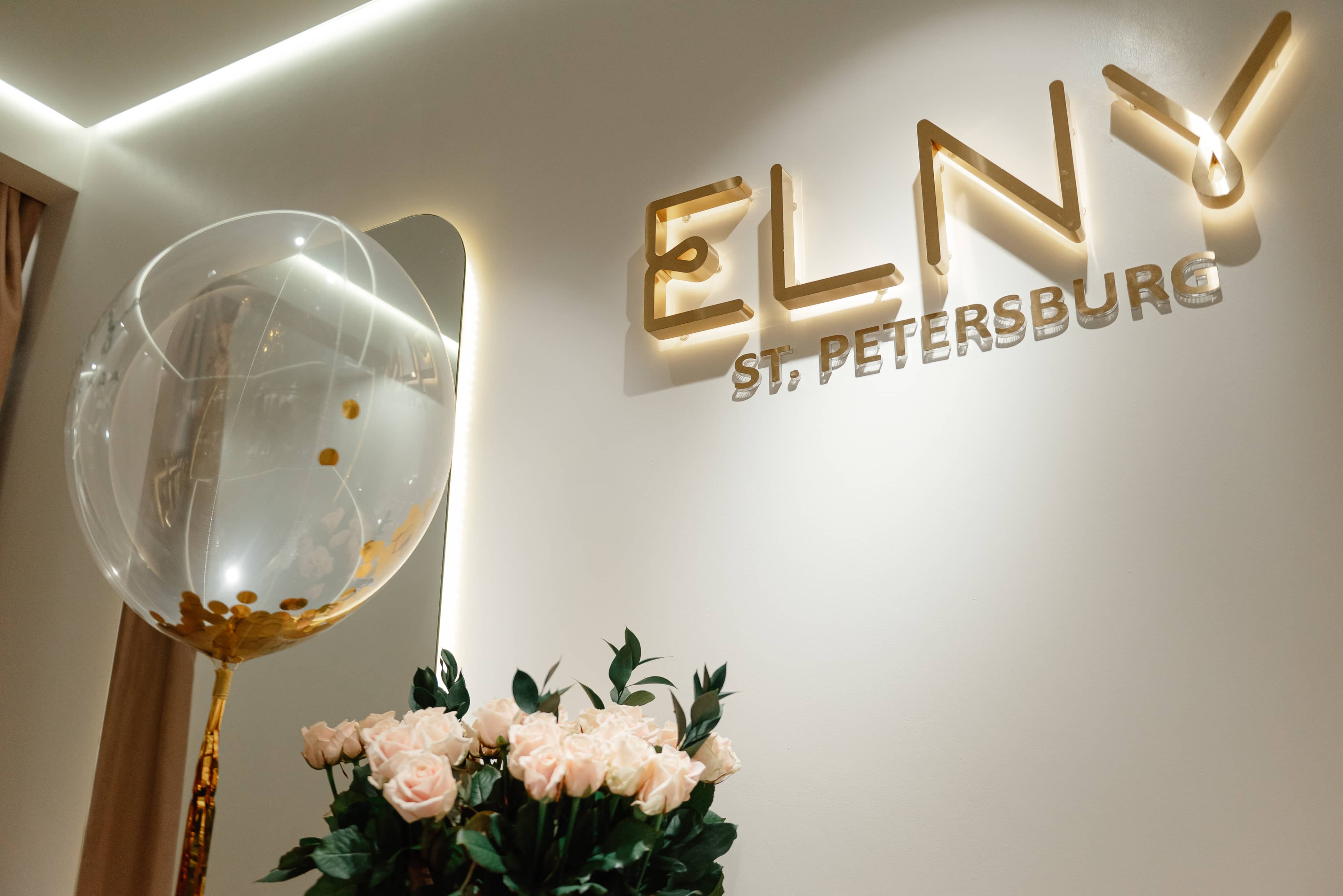 ELNY №8