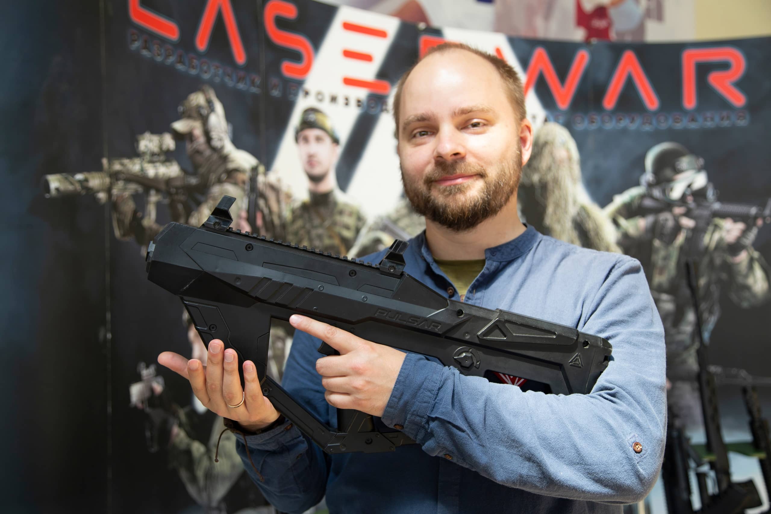 LASERWAR №7