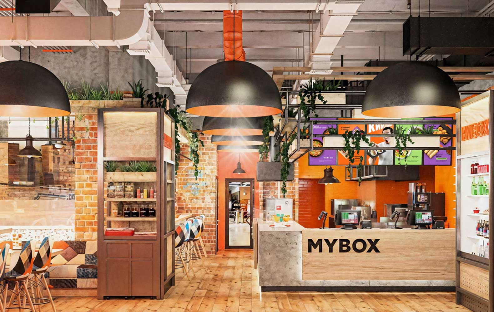 MYBOX №5