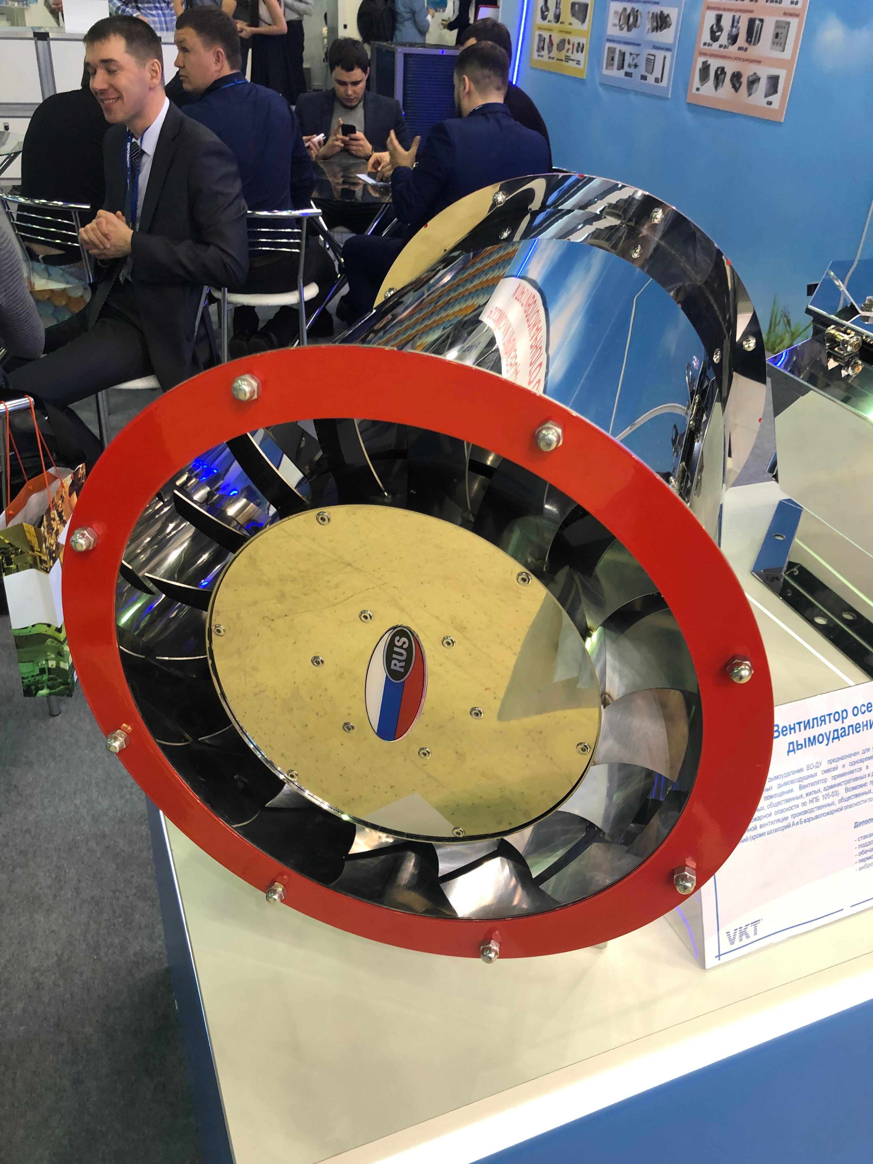 SVK Group №12