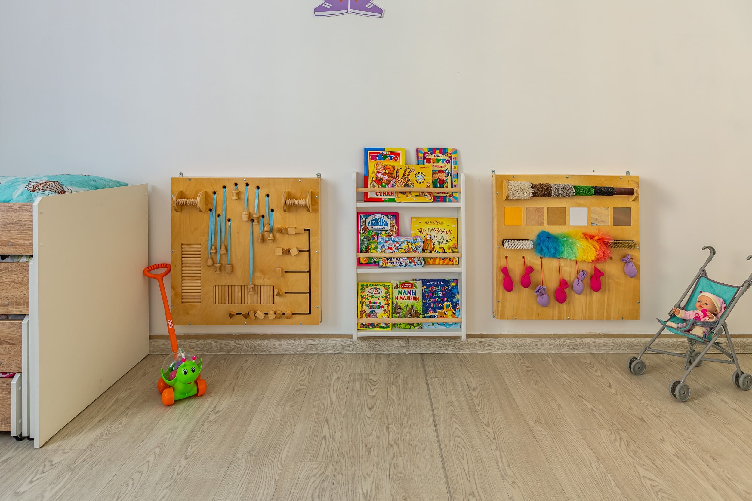 Bambika-Club №25