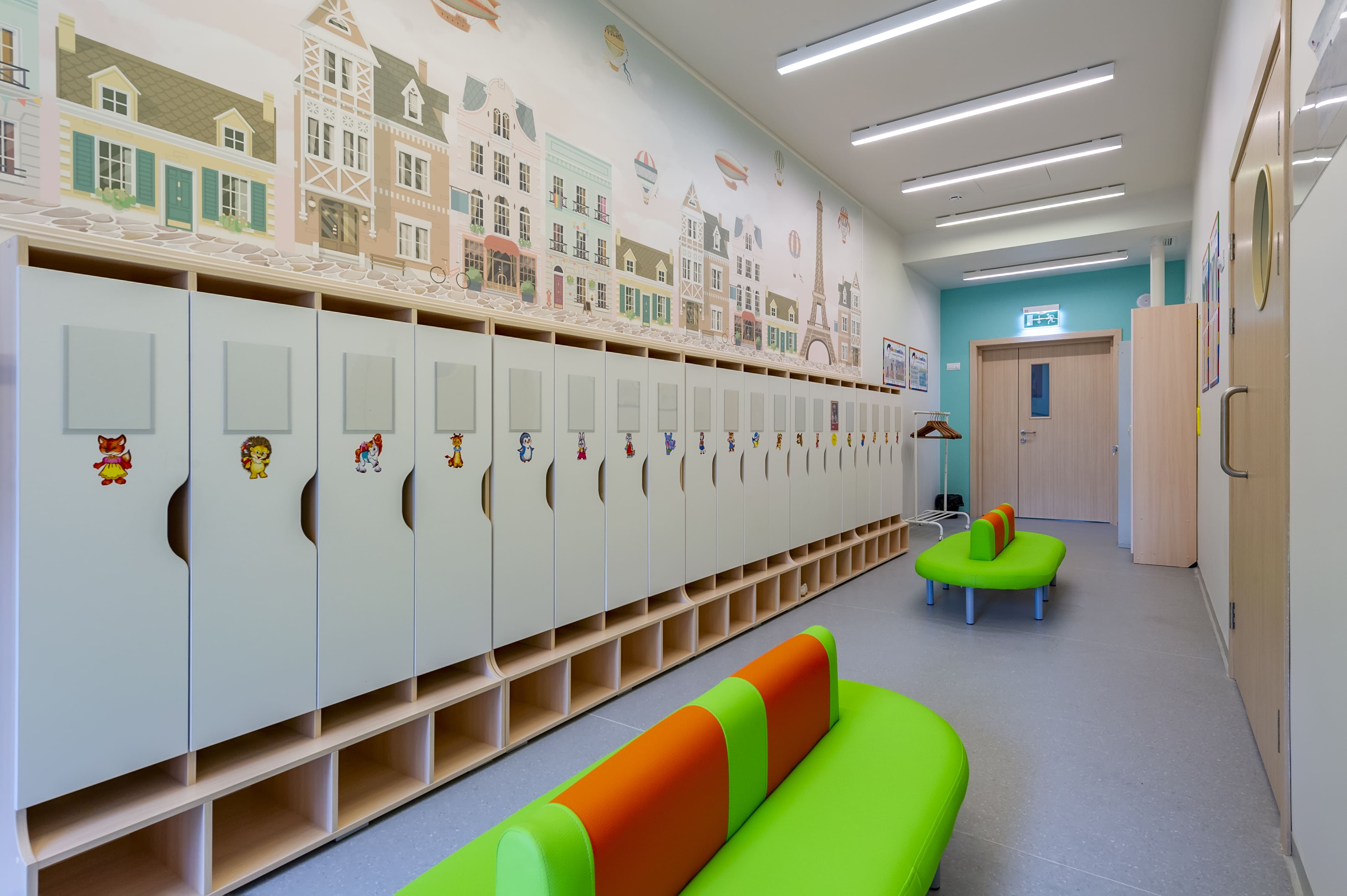 AcademKids №9