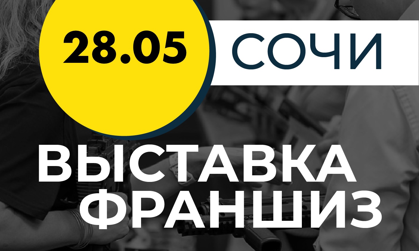 Астана Казахстан