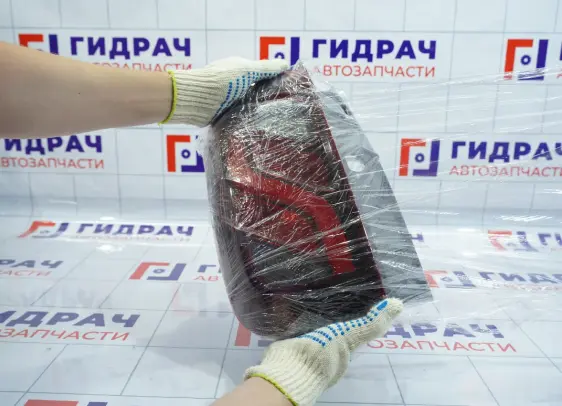 Гидрач №43