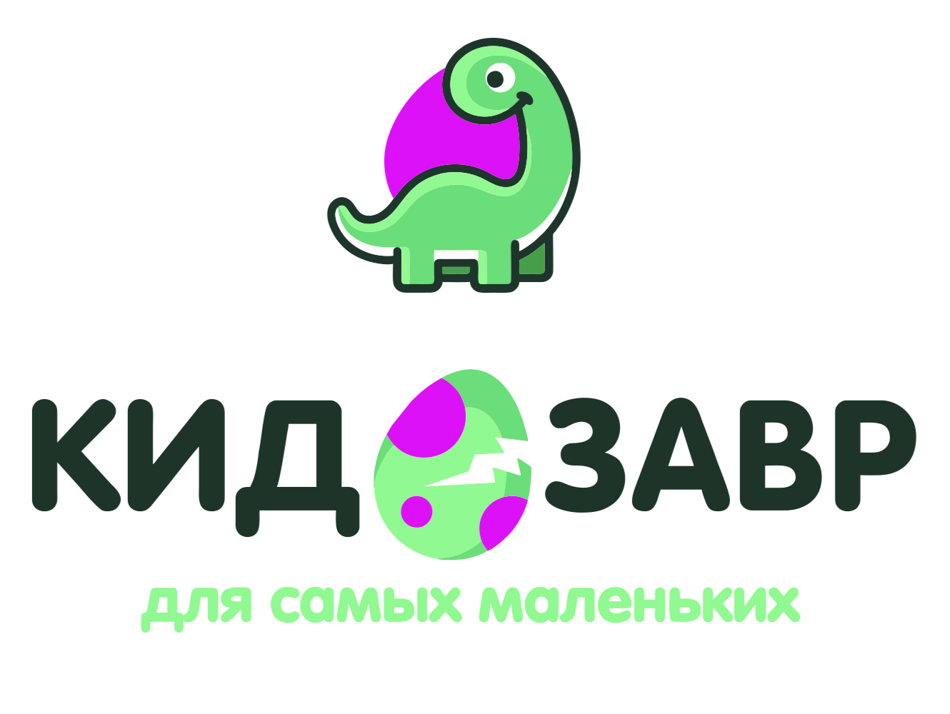 КИДОЗАВР
