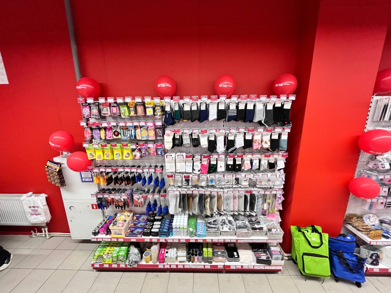One Price №4