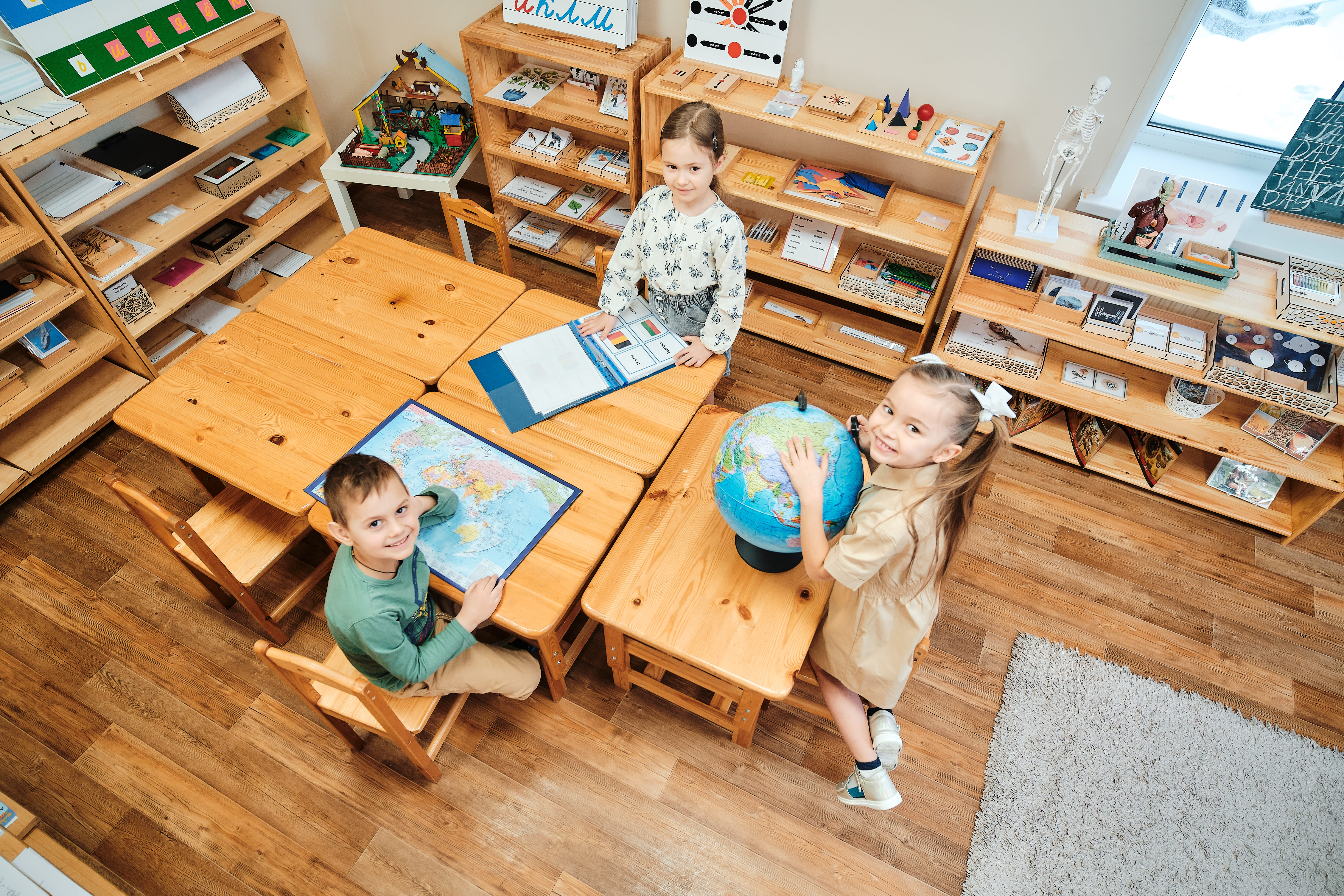 KIDCODES №2