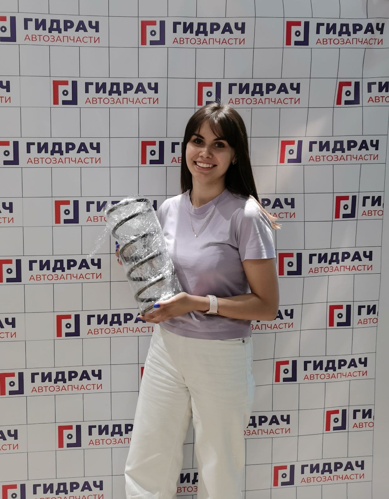 Гидрач №20
