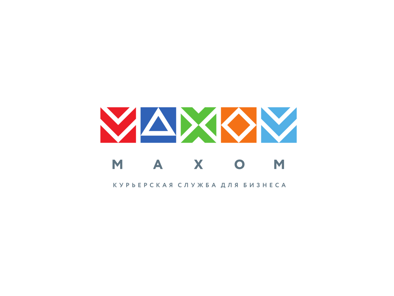 Махом