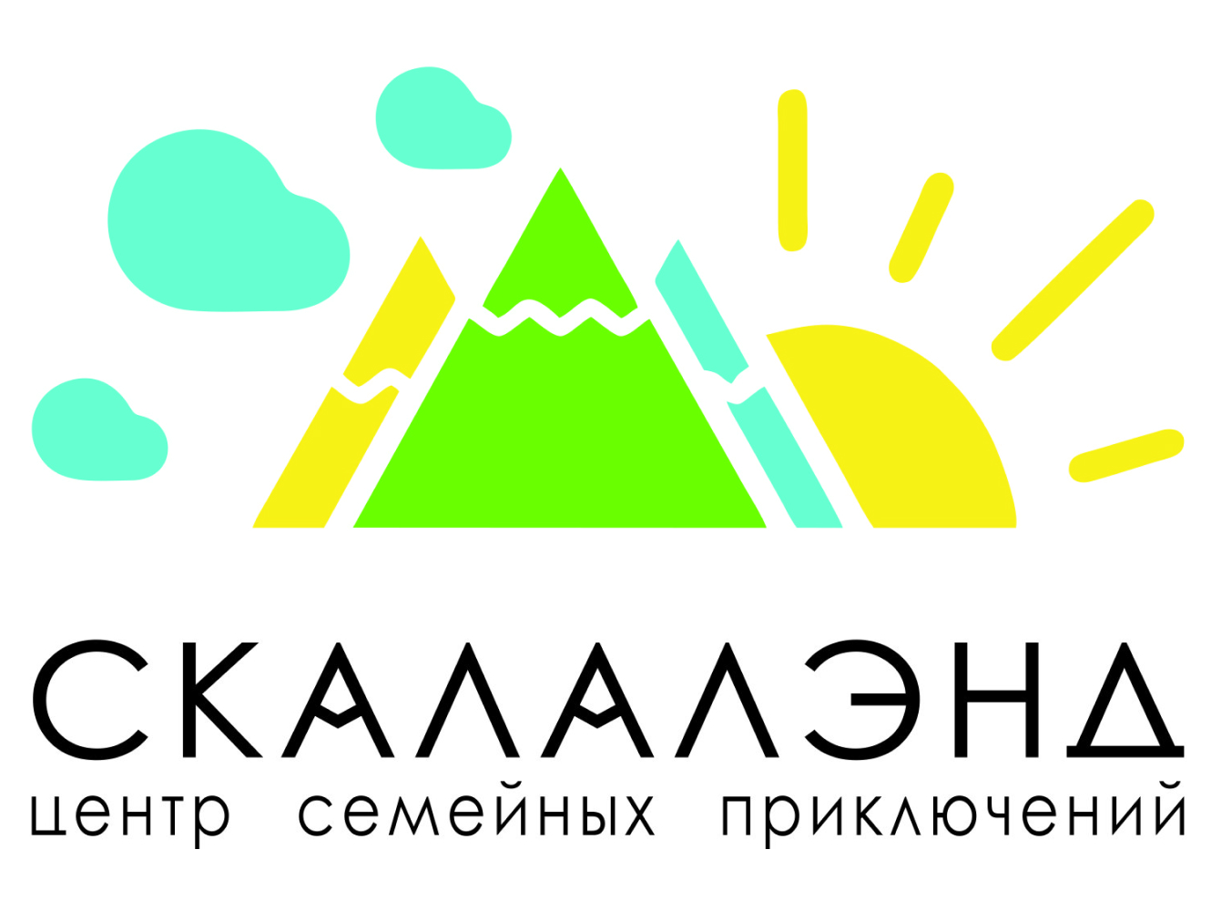 СКАЛАЛЭНД