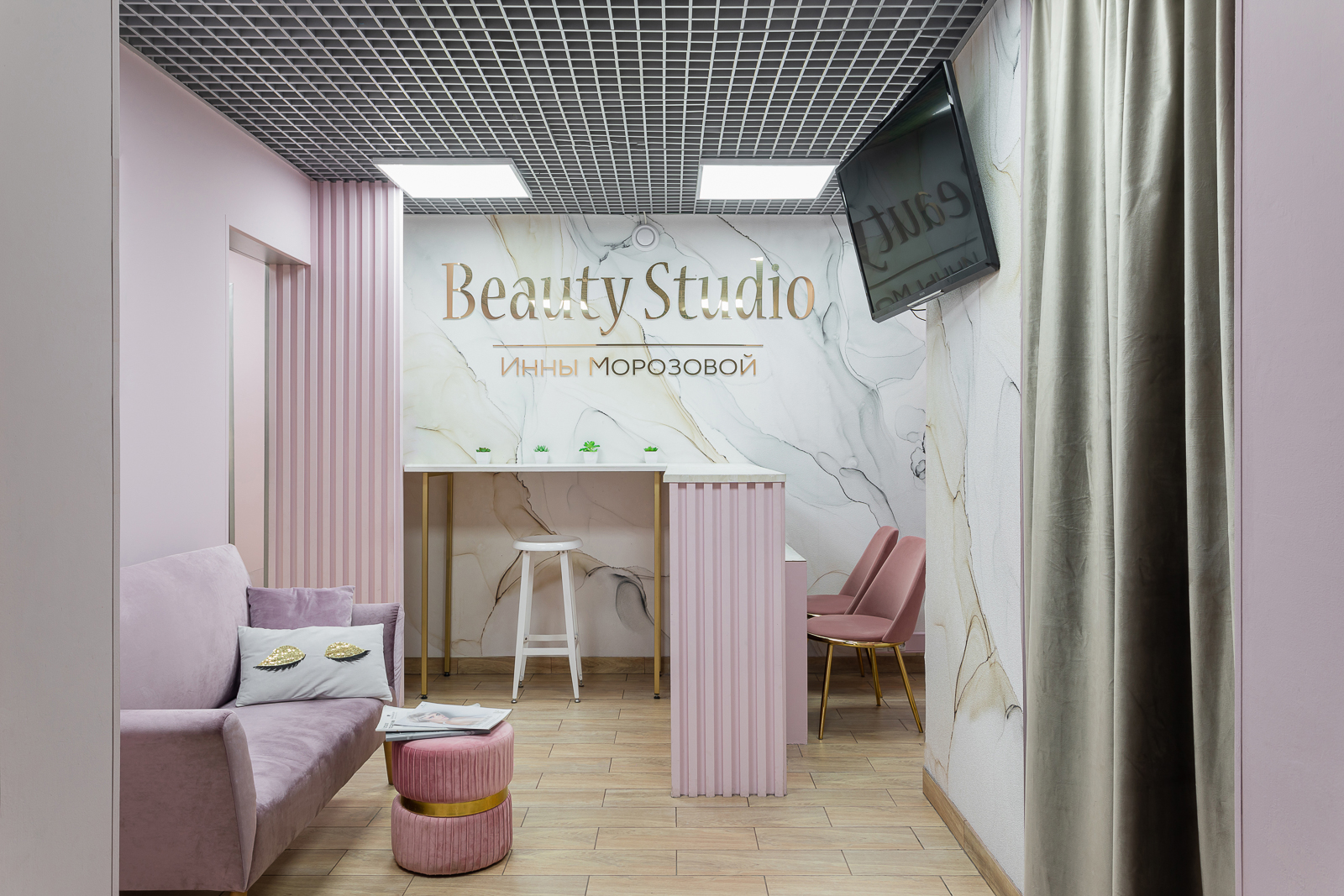 Beauty Studio Инны Морозовой №7