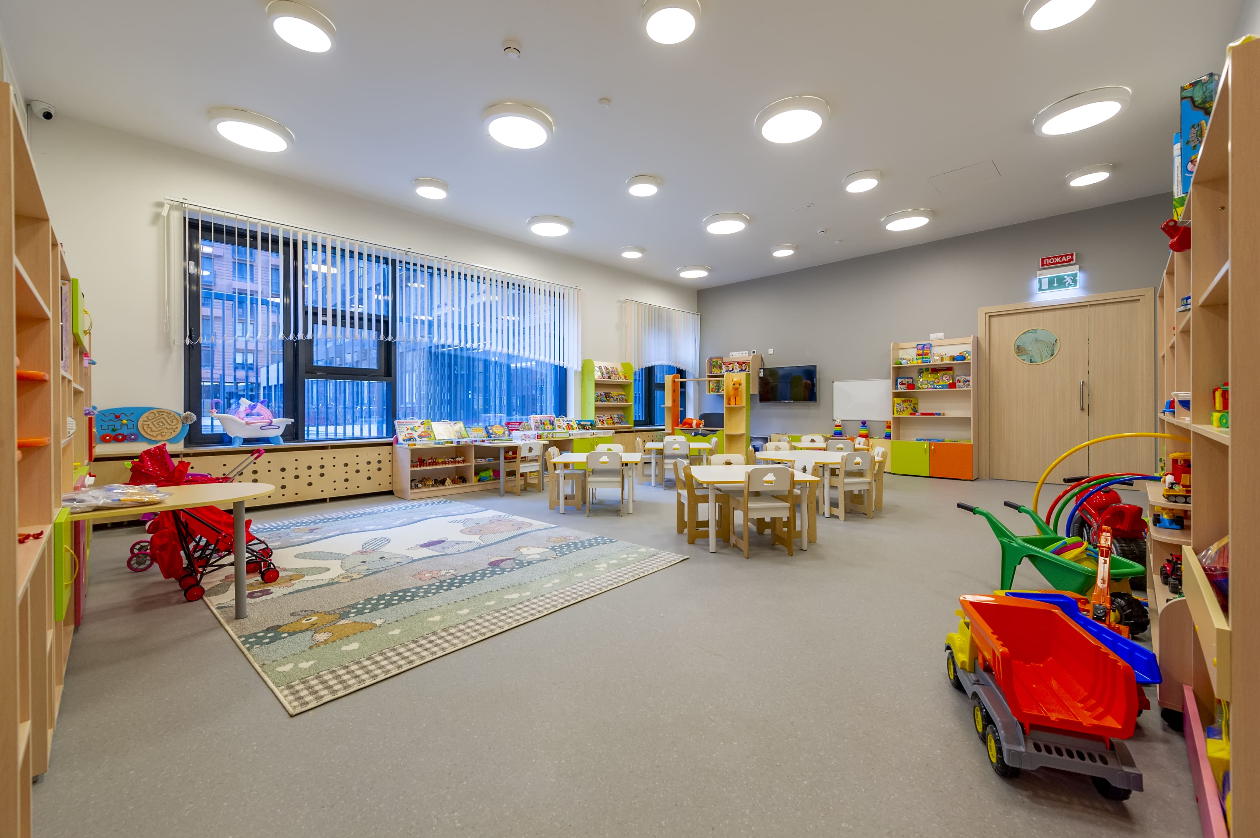 AcademKids №6