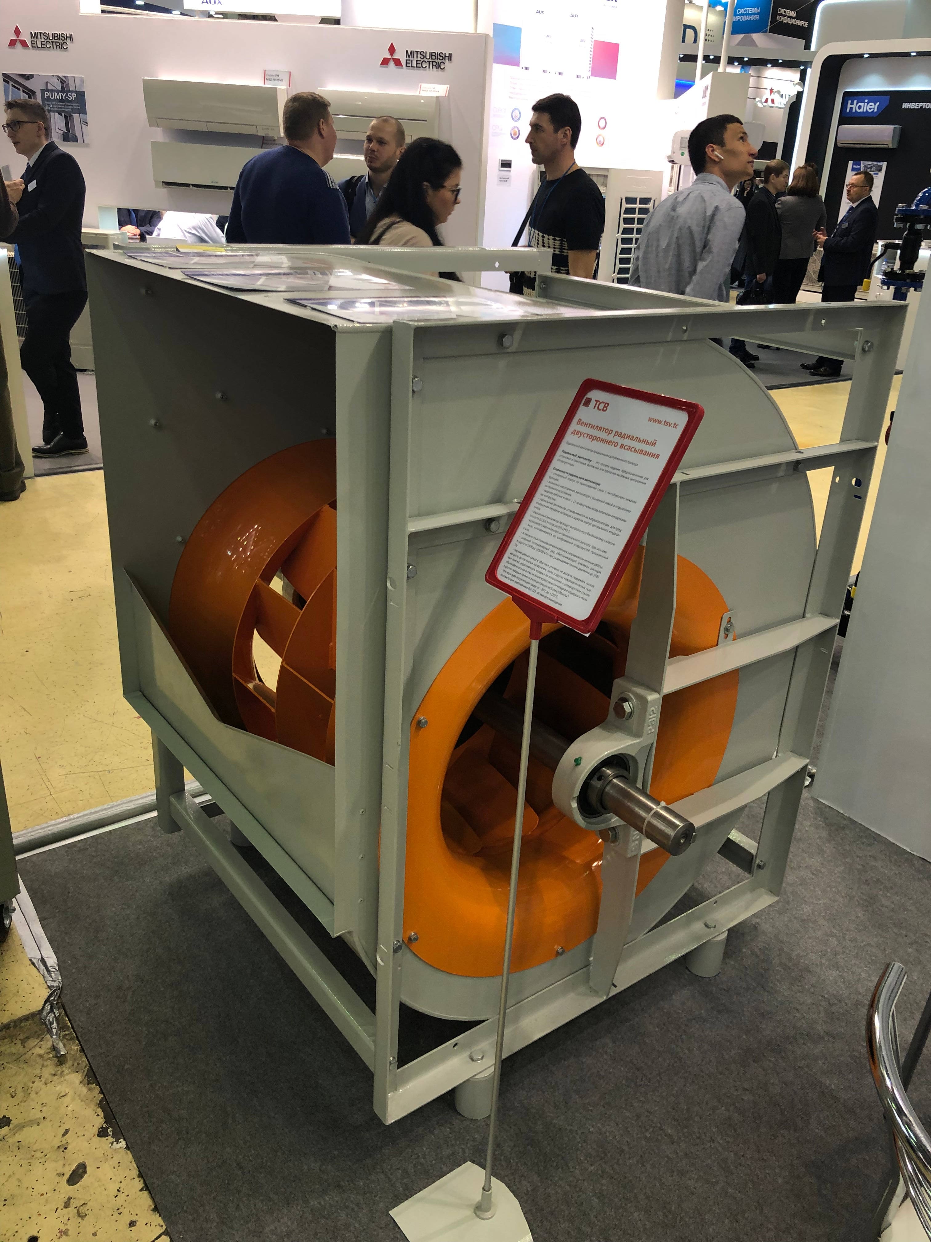 SVK Group №15