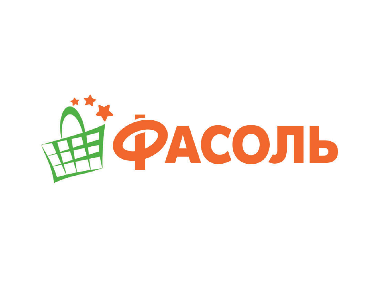 Фасоль