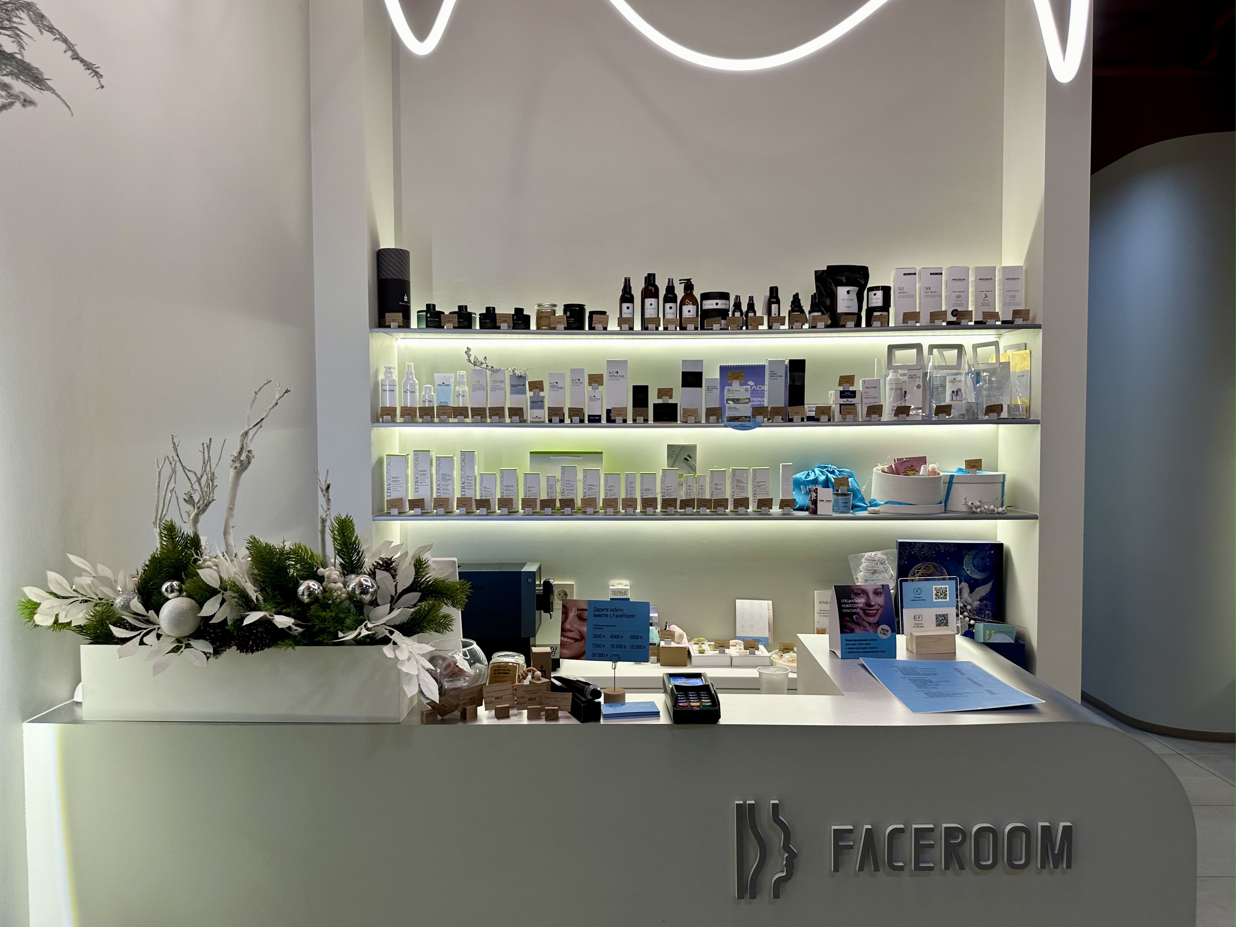 FaceRoom №14