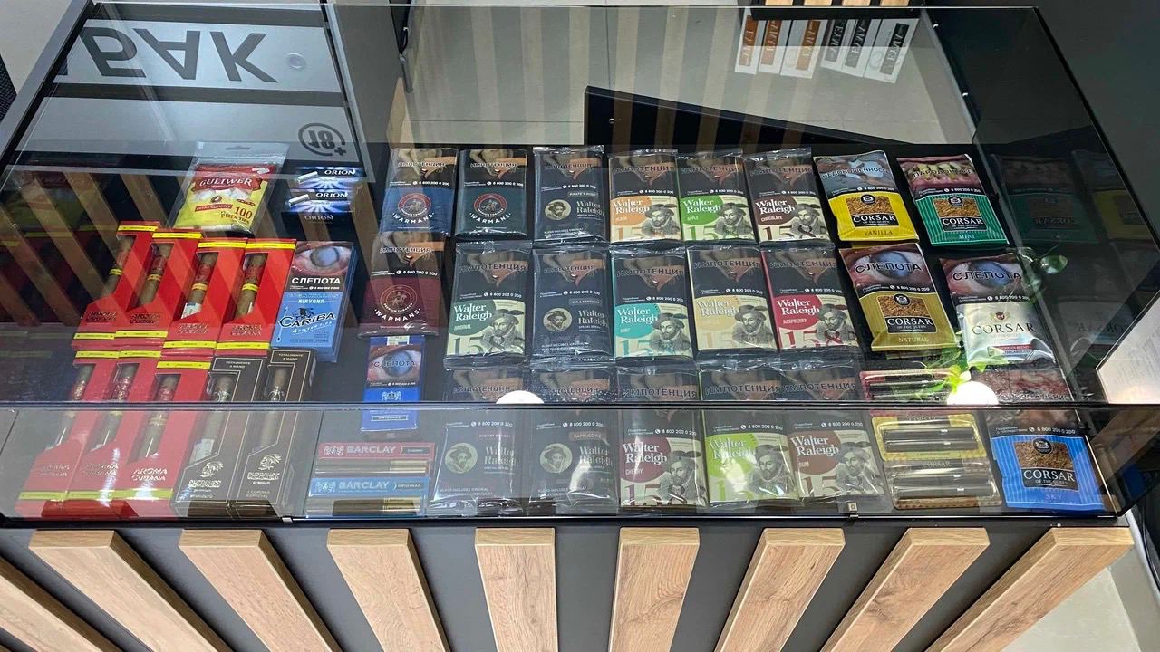 Smoking Shop №26