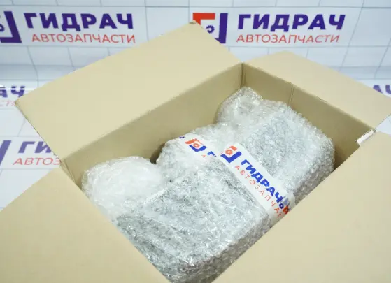 Гидрач №45