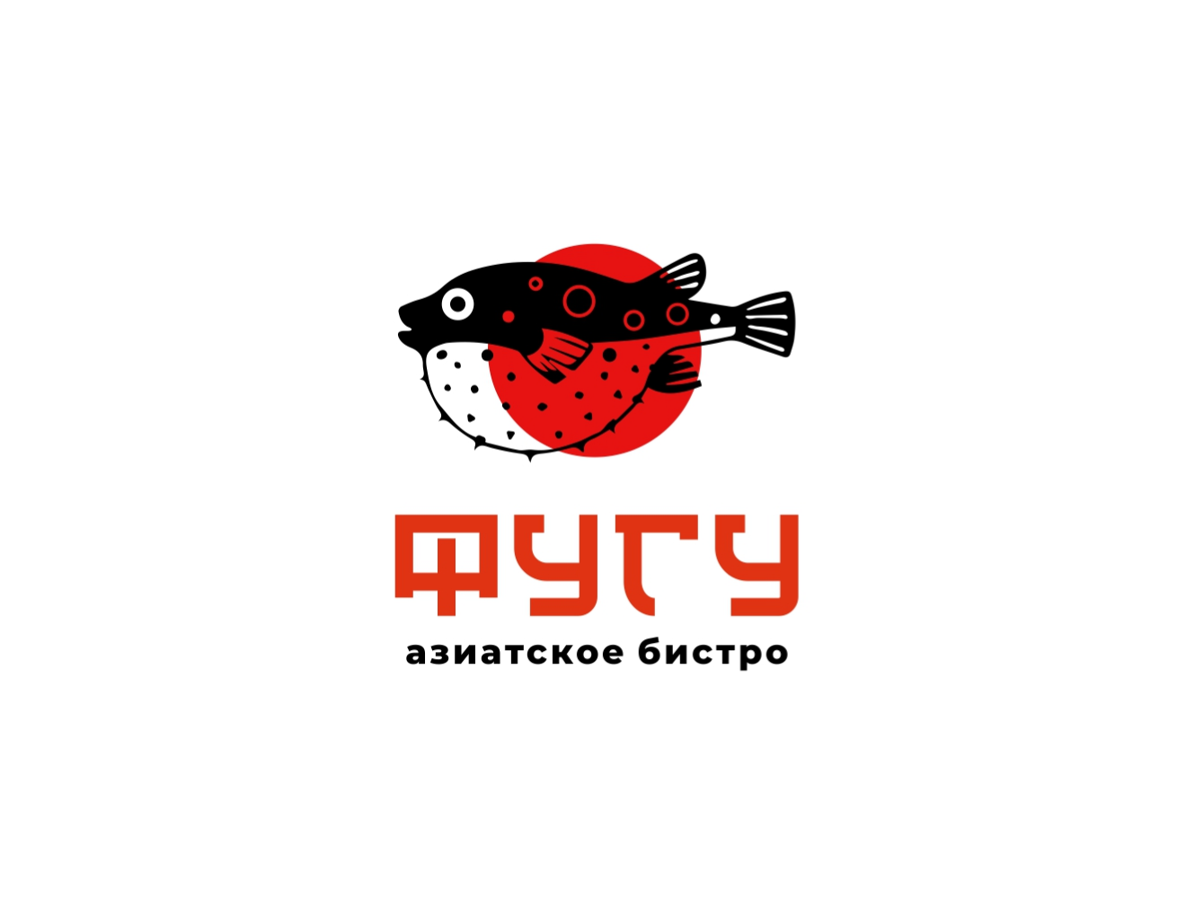 FUGU Asian Bistro