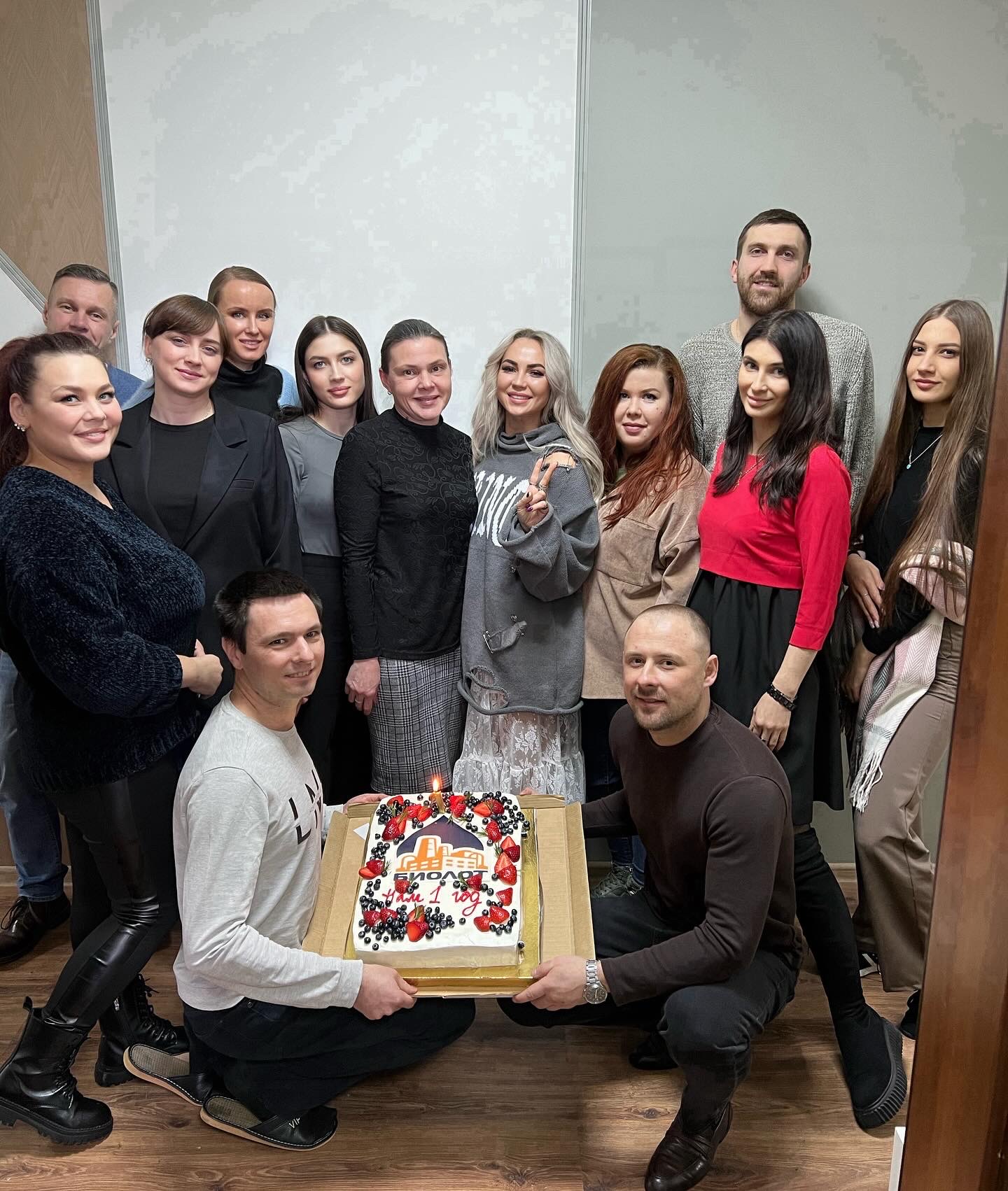 НЕФТЬ №14