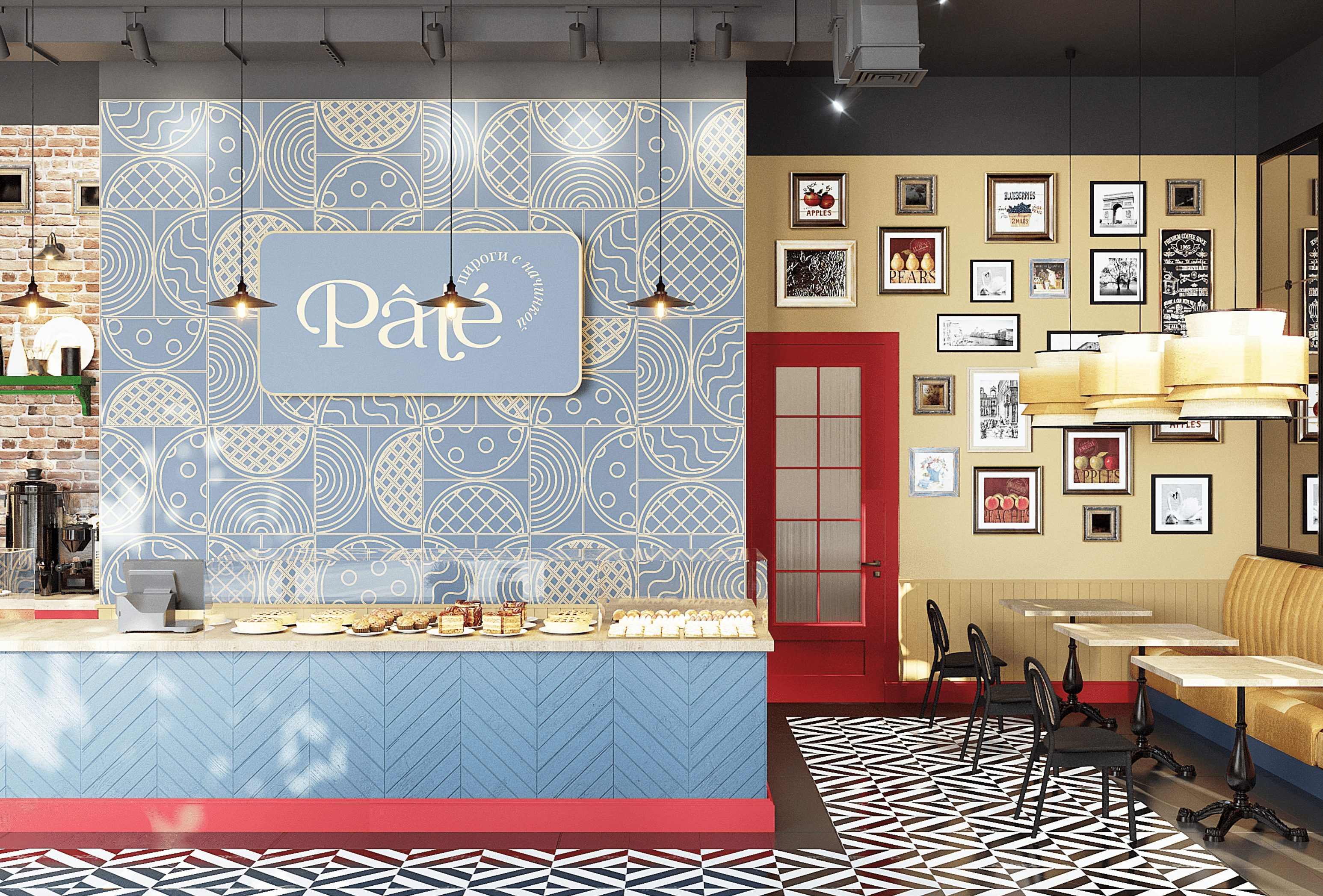 Pate №7