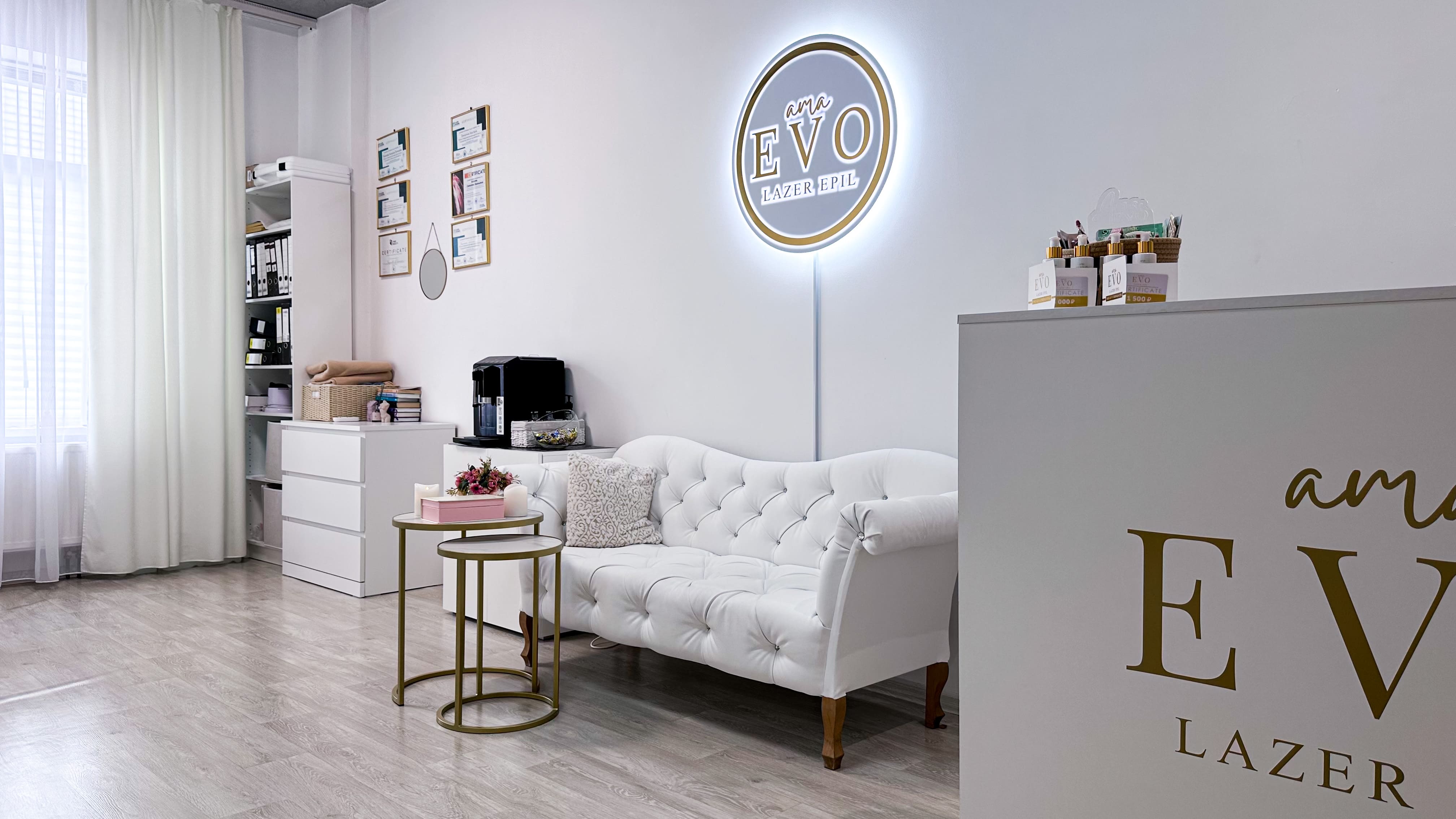 Ama EVO №19